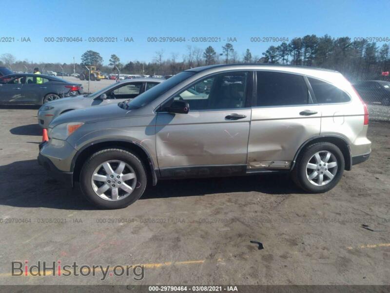 2007 Honda CR-V (VIN JHLRE48517C070991) — photo 6 of 11