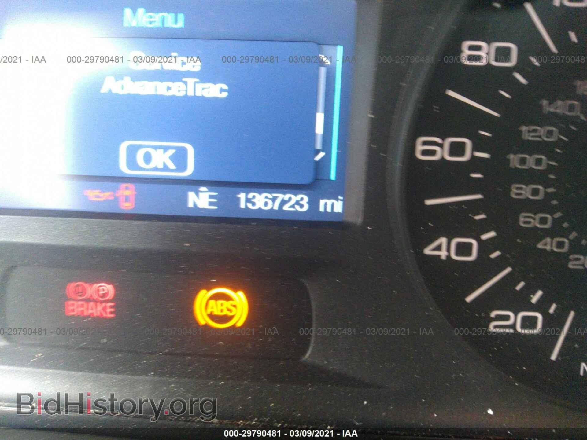 2011 FORD EDGE - VIN: 2FMDK3GC8BBB65997 - Фото 7