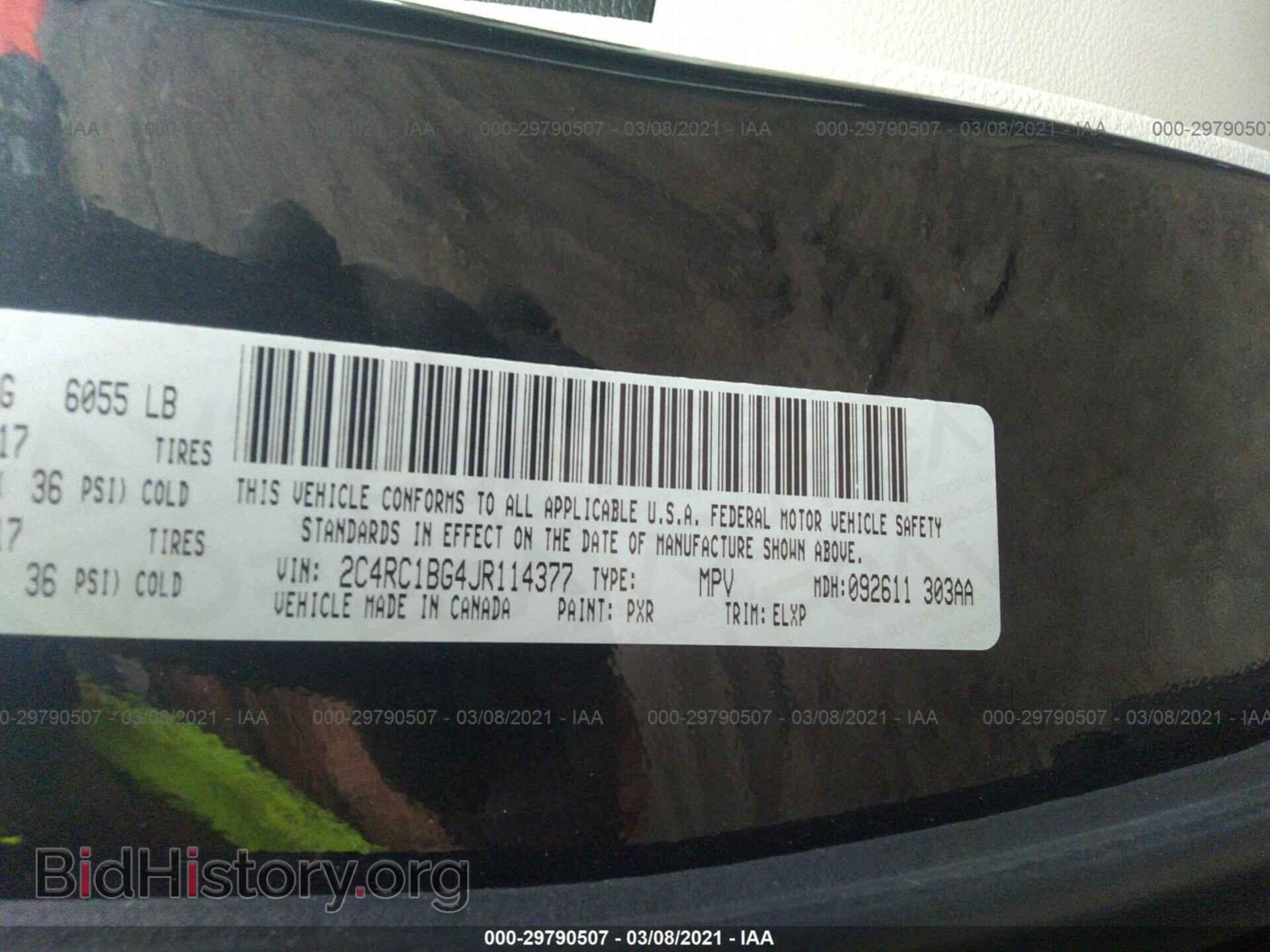 2018 CHRYSLER PACIFICA - VIN: 2C4RC1BG4JR114377 - Фото 9