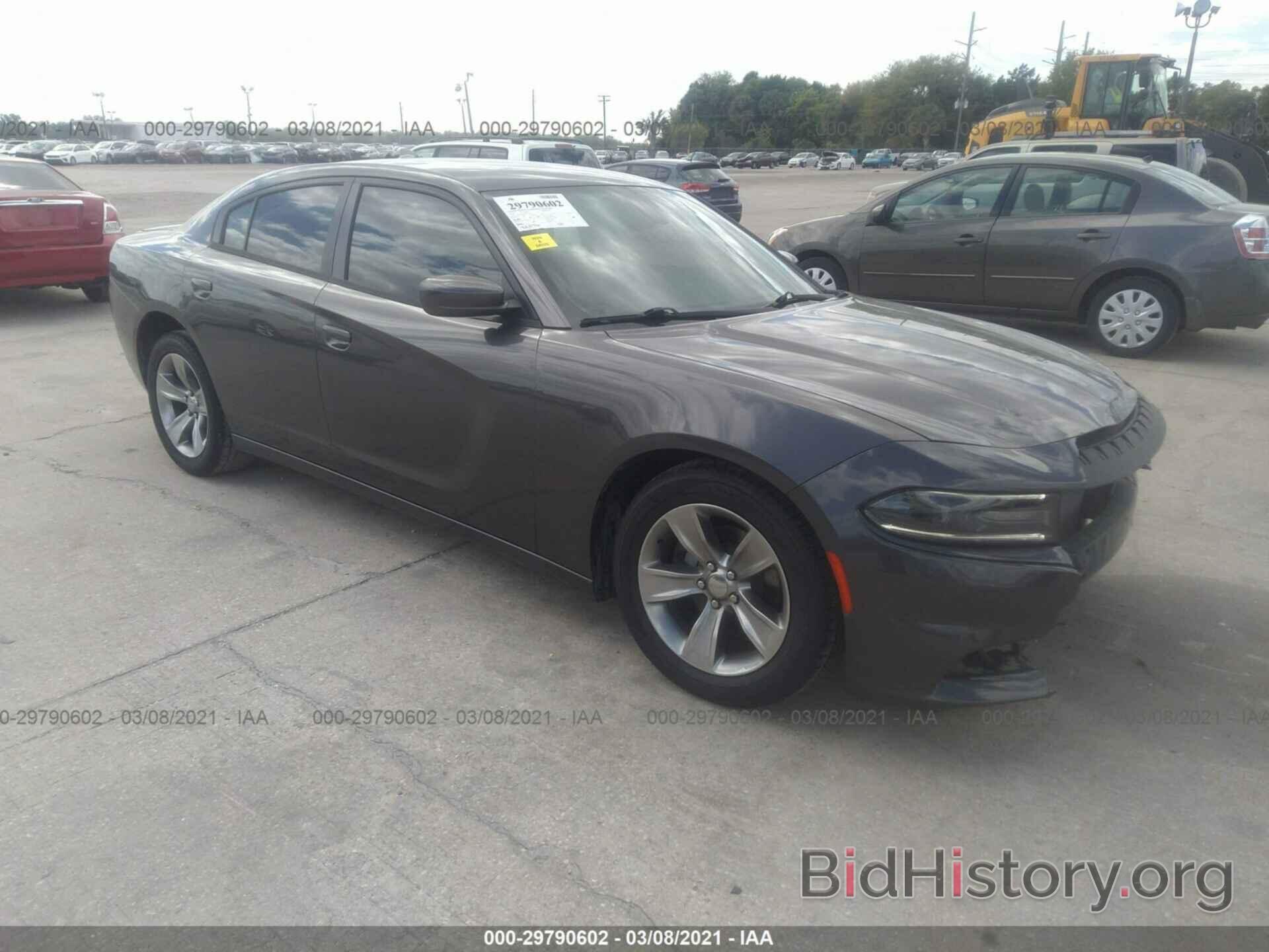 Photo 2C3CDXHG9GH215267 - DODGE CHARGER 2016