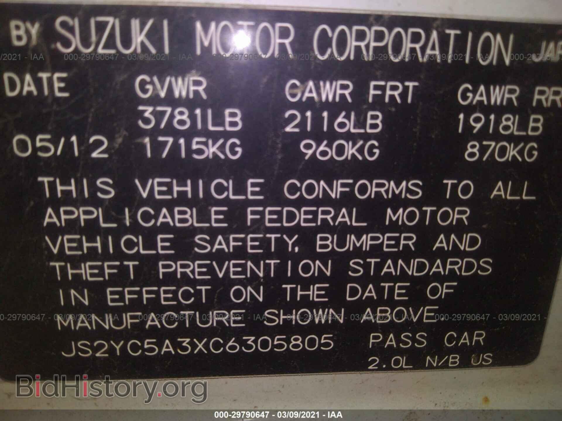 2012 SUZUKI SX4 - VIN: JS2YC5A3XC6305805 - Фото 9