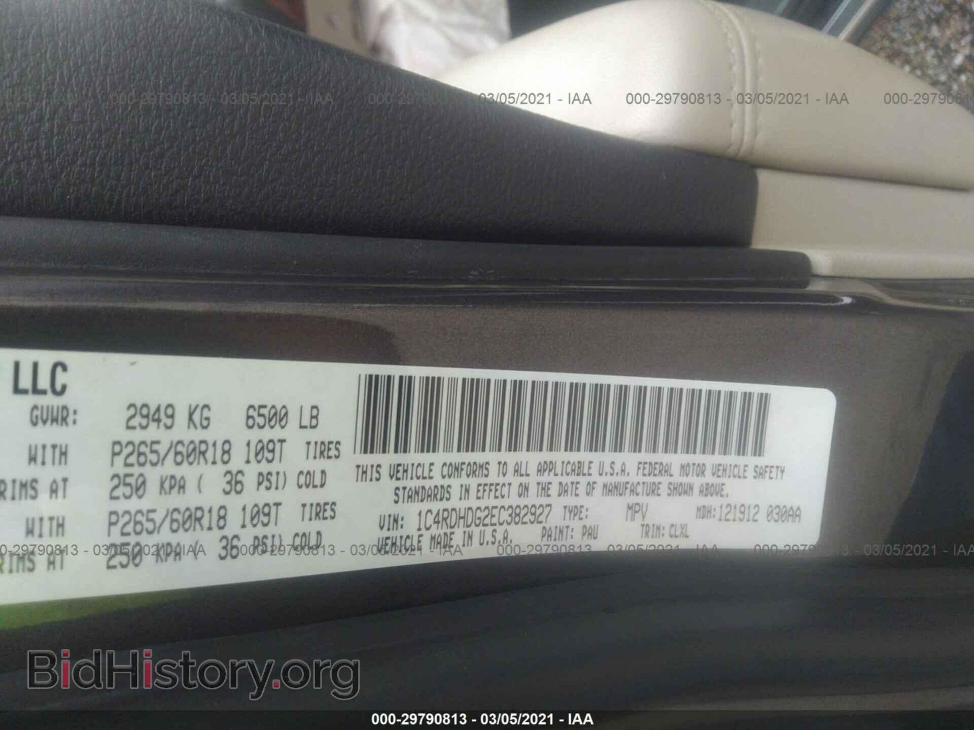 2014 DODGE DURANGO - VIN: 1C4RDHDG2EC382927 - Photo 9