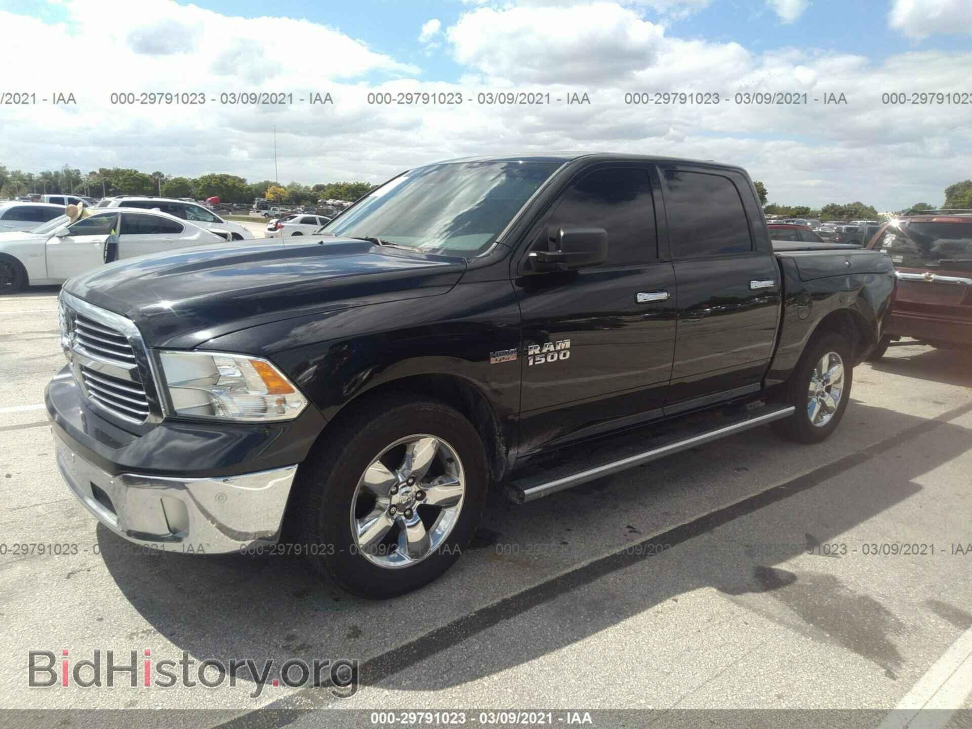 2015 RAM 1500 - VIN: 1C6RR6LT9FS621294 - Фото 2