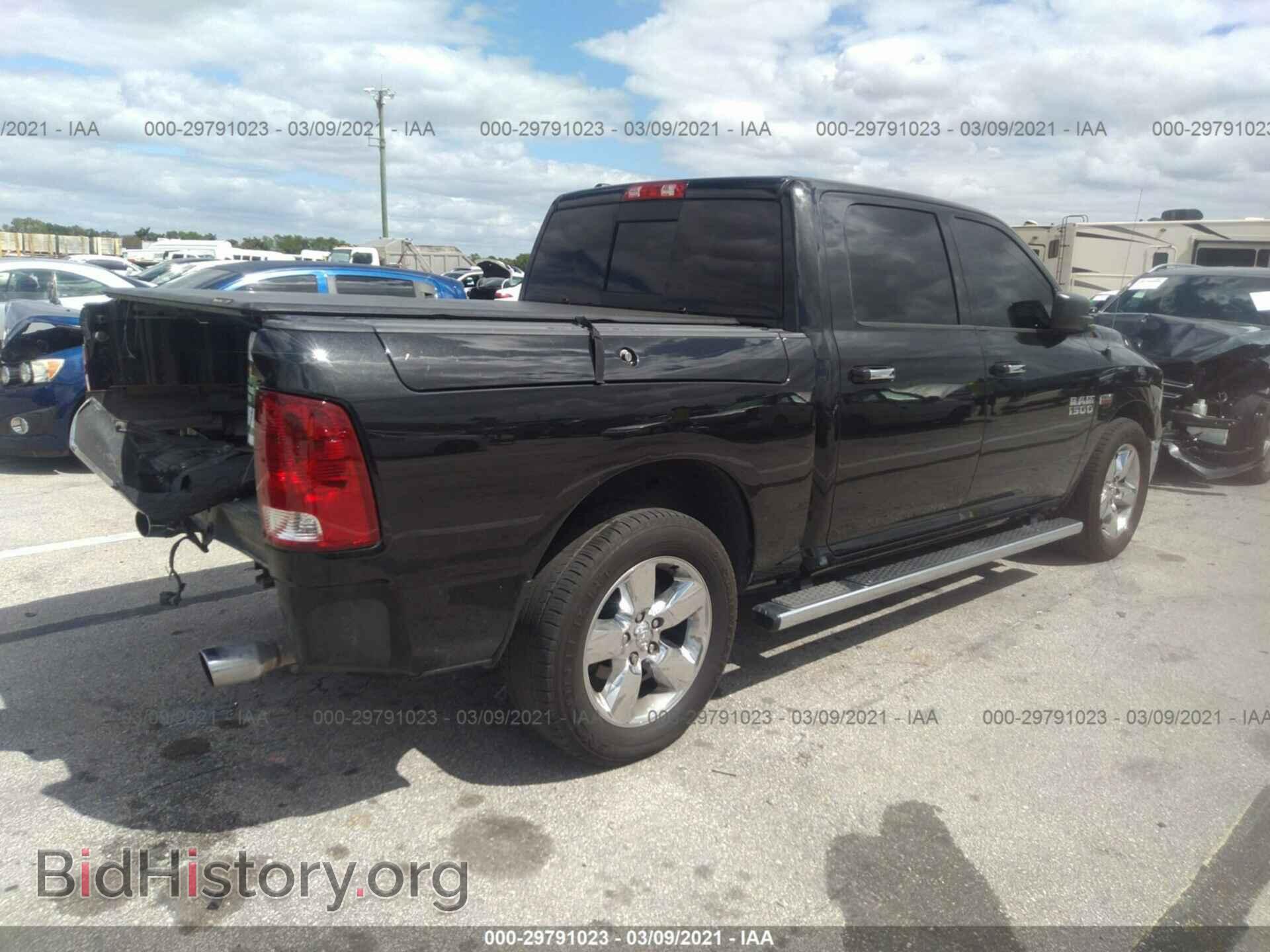 2015 RAM 1500 - VIN: 1C6RR6LT9FS621294 - Фото 4