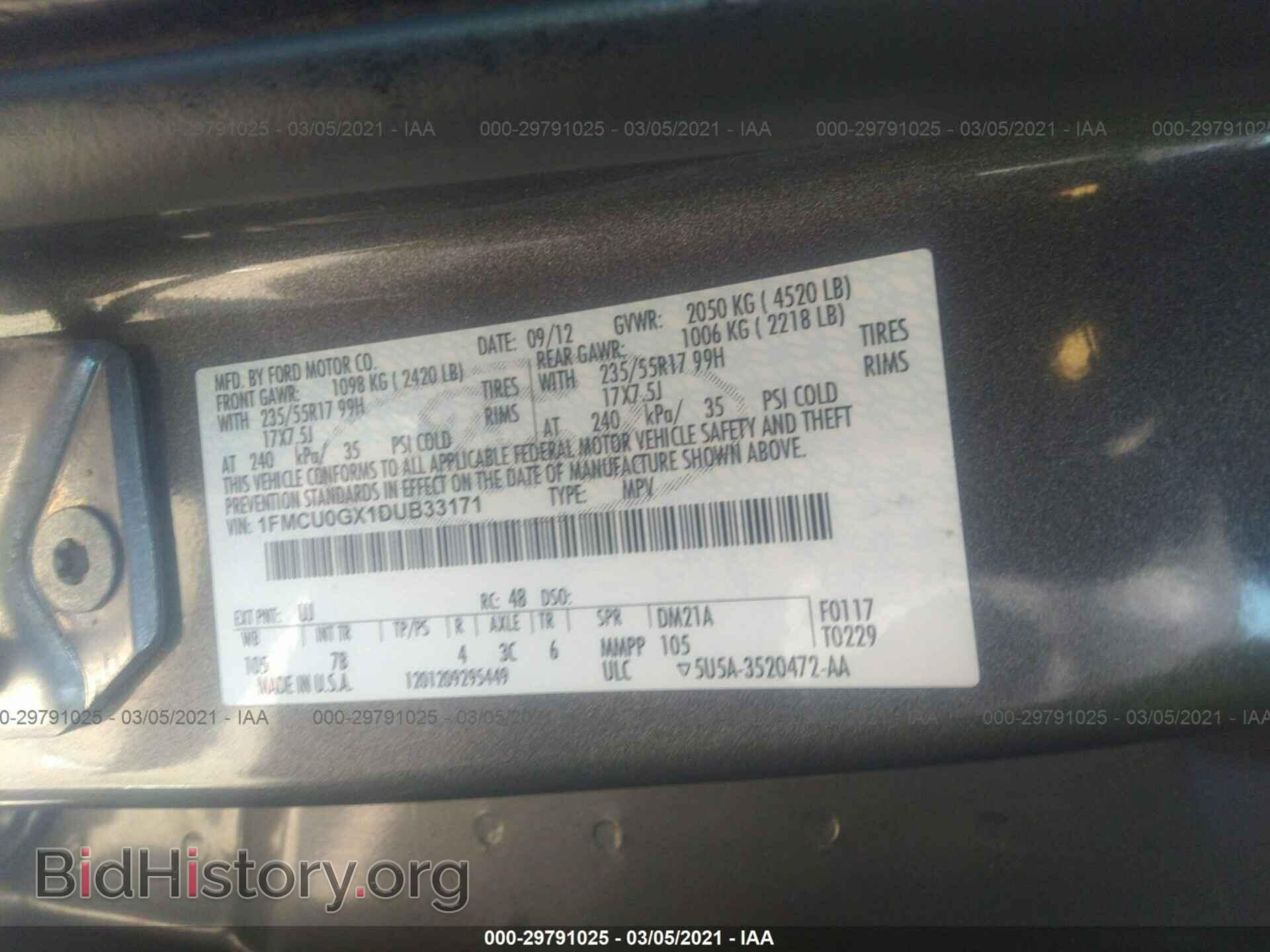2013 FORD ESCAPE - VIN: 1FMCU0GX1DUB33171 - Фото 9