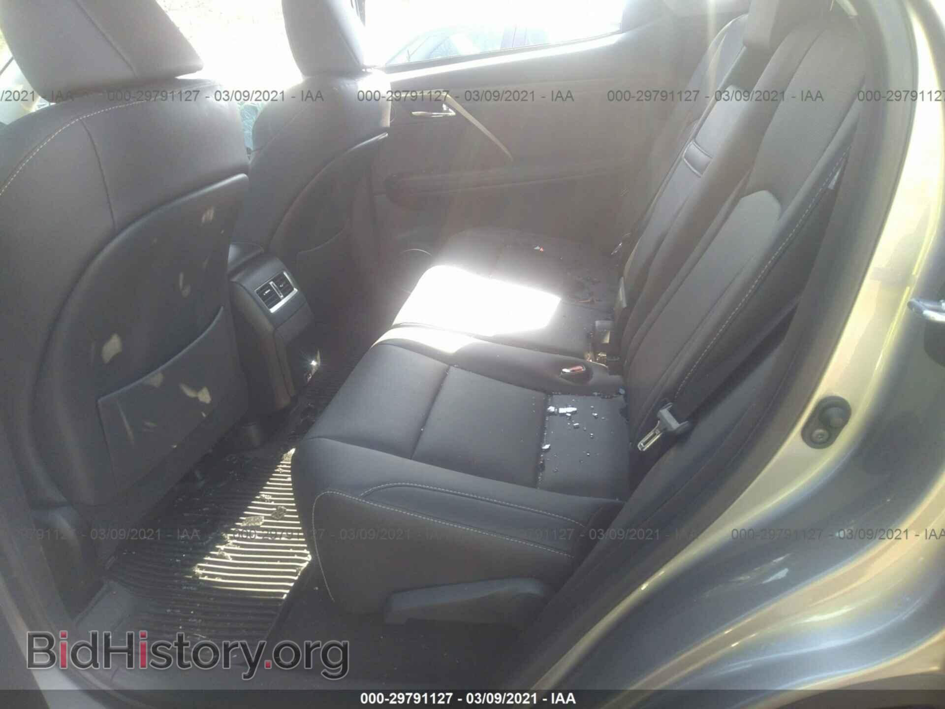 2020 LEXUS RX - VIN: 2T2HZMDA5LC226205 - Фото 8