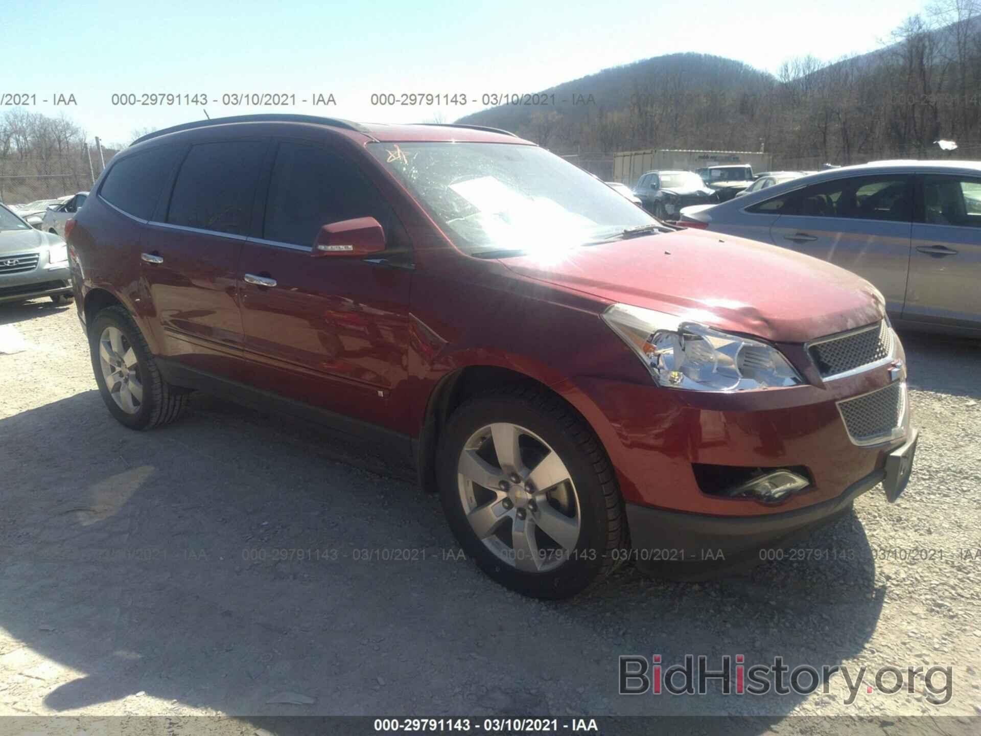 Photo 1GNLRHED4AS118918 - CHEVROLET TRAVERSE 2010