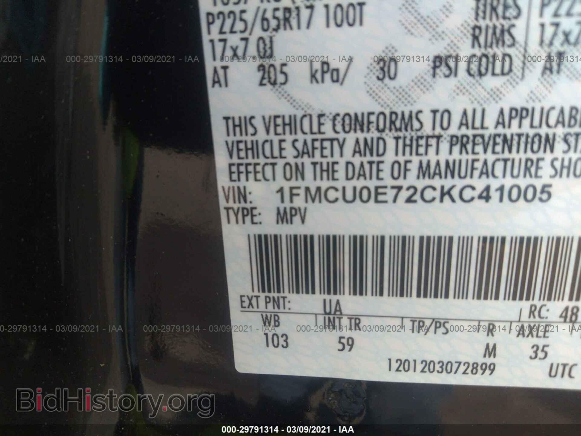 2012 FORD ESCAPE - VIN: 1FMCU0E72CKC41005 - Photo 9