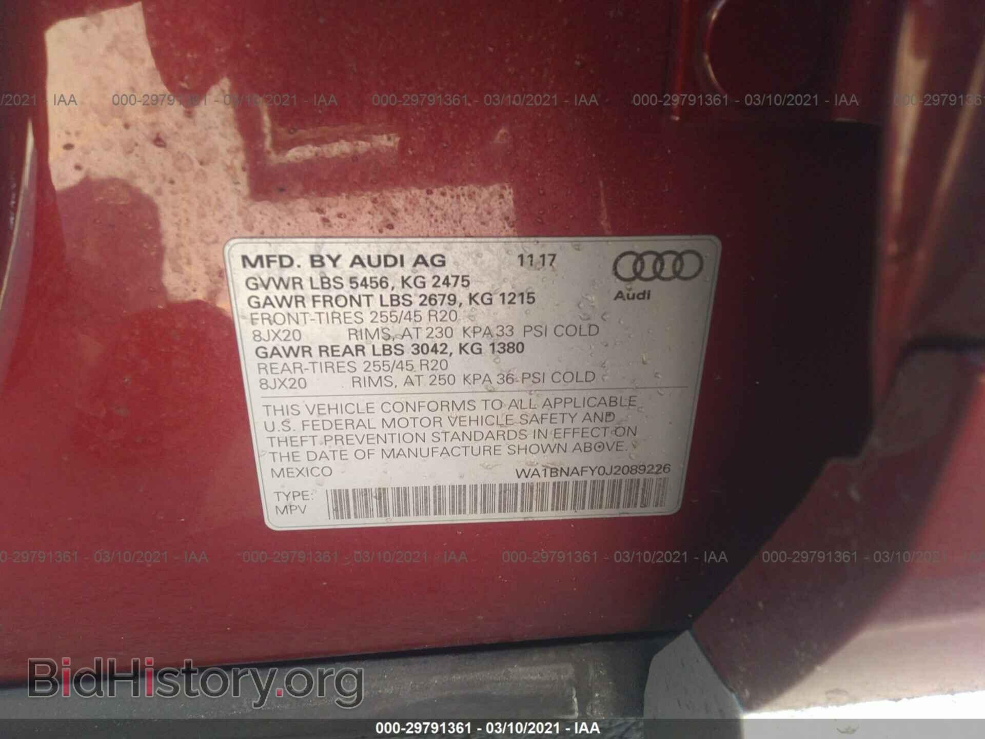 2018 AUDI Q5 - VIN: WA1BNAFY0J2089226 - Фото 9