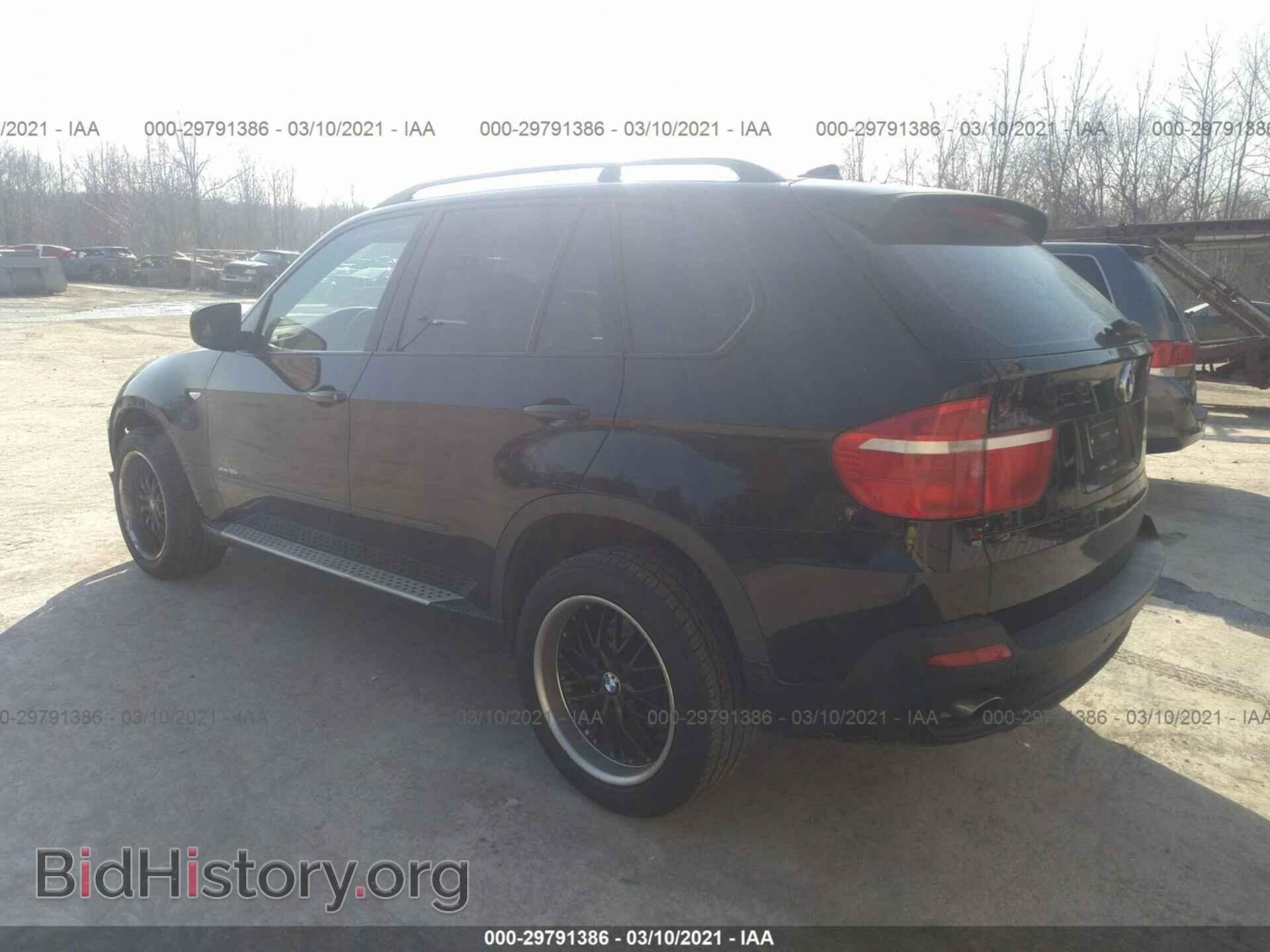 2009 BMW X5 - VIN: 5UXFE43519L275526 - Фото 3