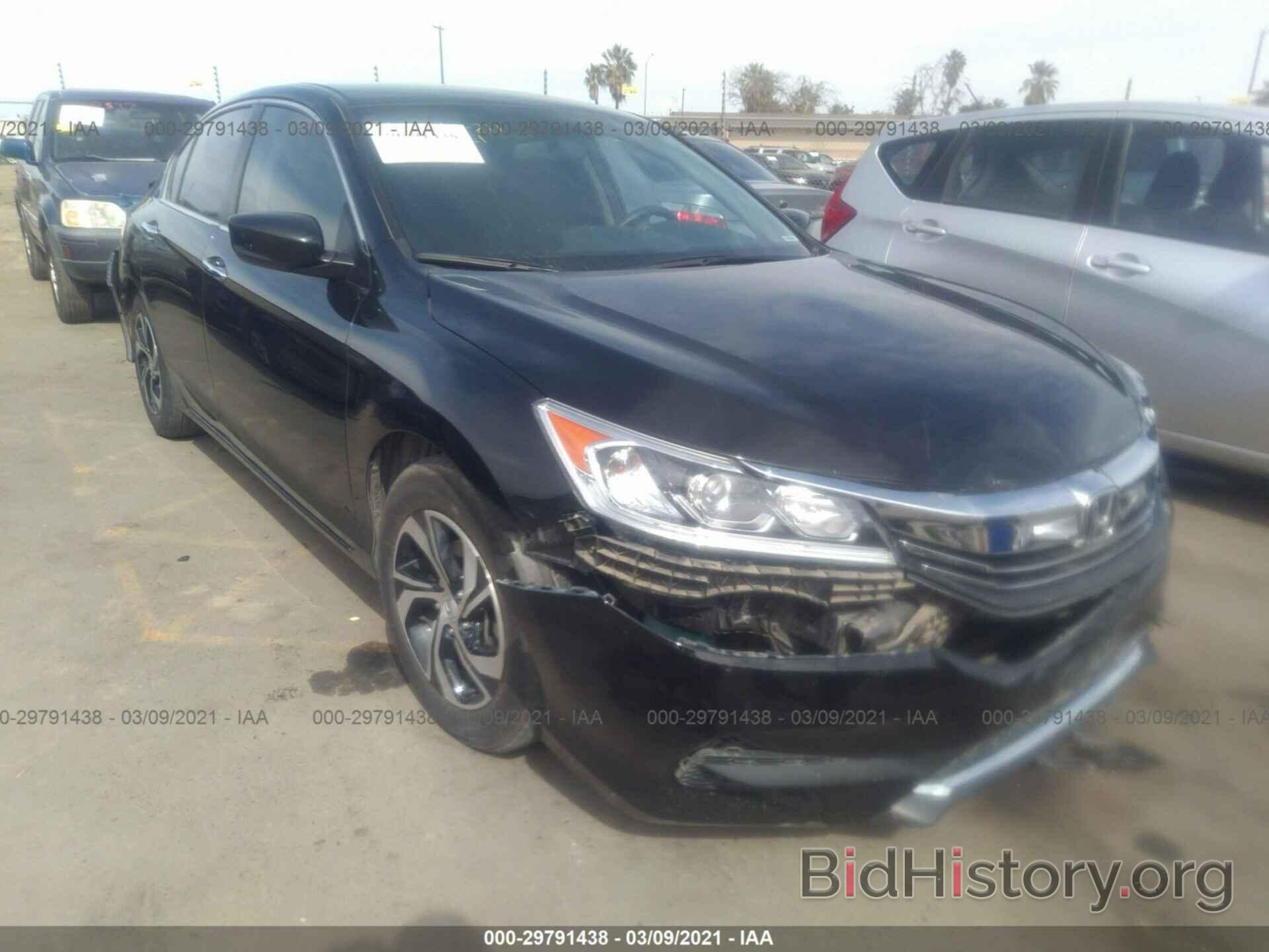 Photo 1HGCR2F32HA259984 - HONDA ACCORD SEDAN 2017