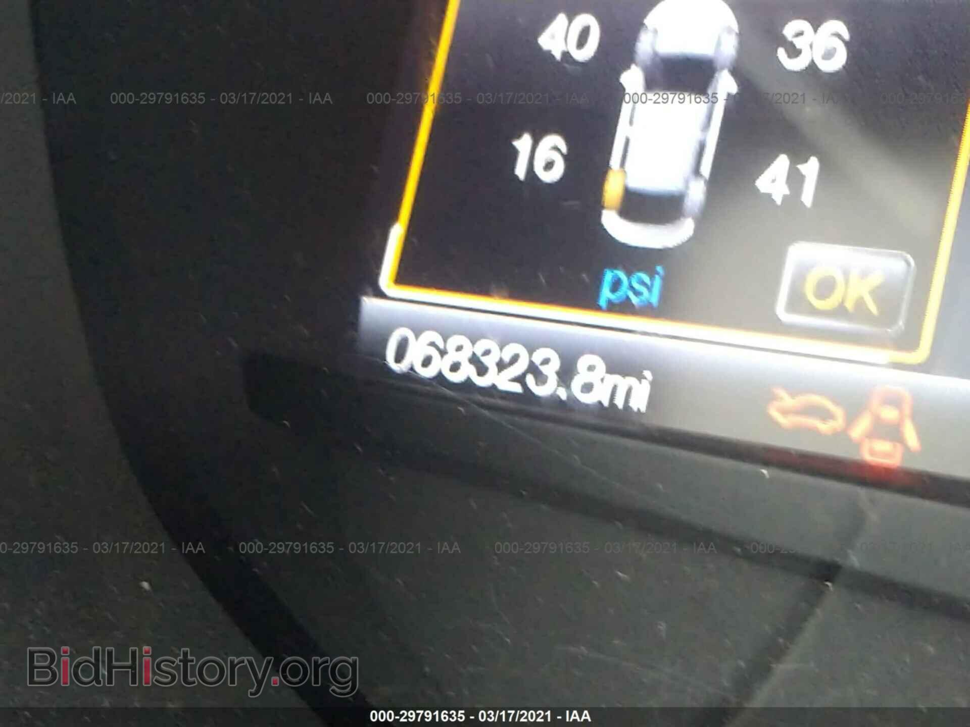 2015 FORD EDGE - VIN: 2FMTK4J82FBC30158 - Фото 7