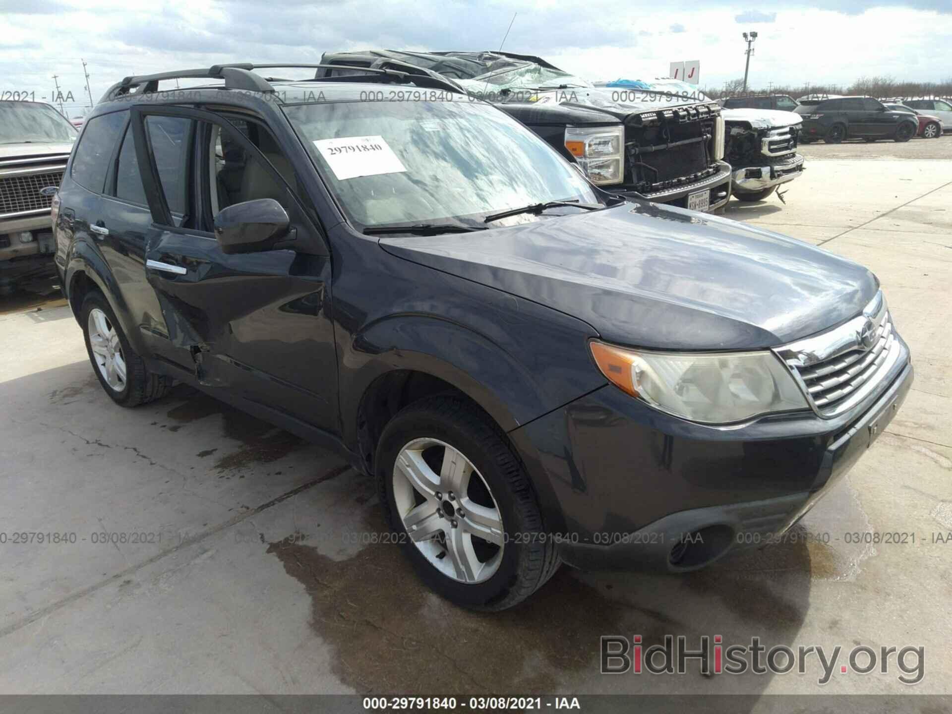 Photo JF2SH6CC7AH732995 - SUBARU FORESTER 2010