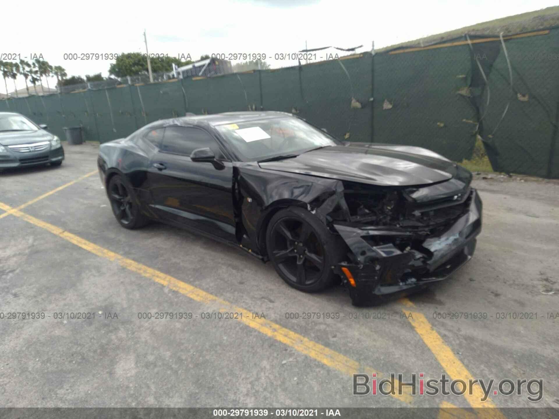 Photo 1G1FB1RX8H0215754 - CHEVROLET CAMARO 2017