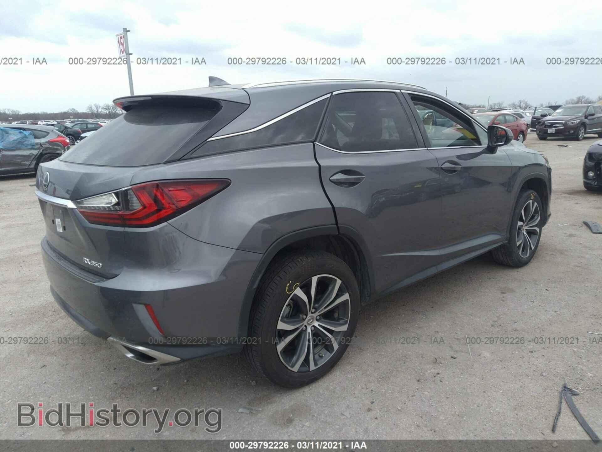 2017 LEXUS RX - VIN: 2T2ZZMCA7HC049086 - Фото 4