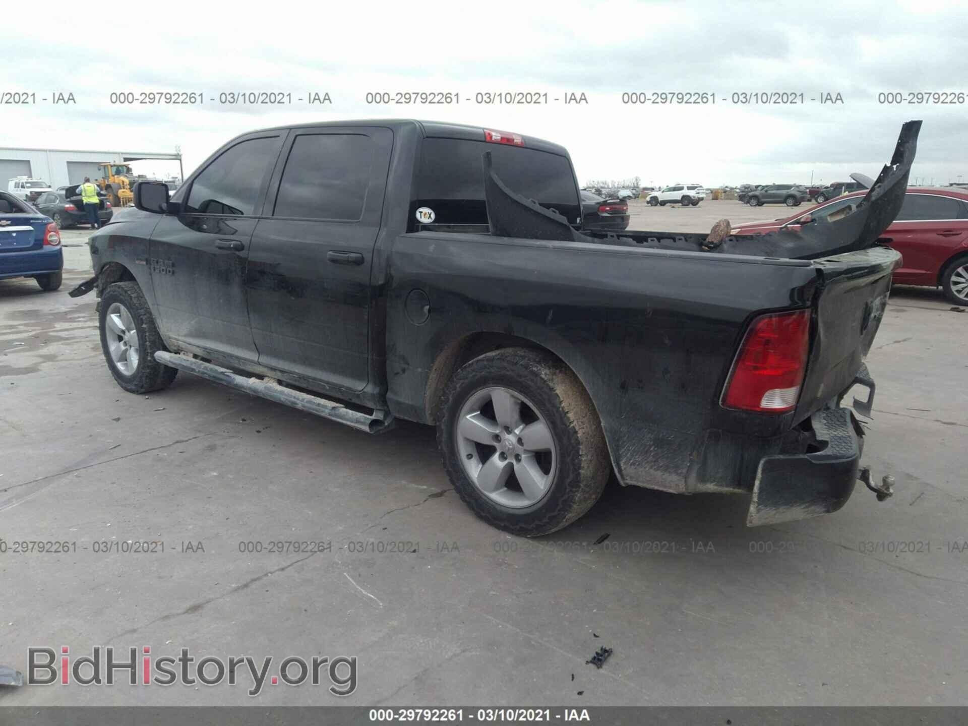 2017 RAM 1500 - VIN: 3C6RR7KT3HG555990 - Photo 3