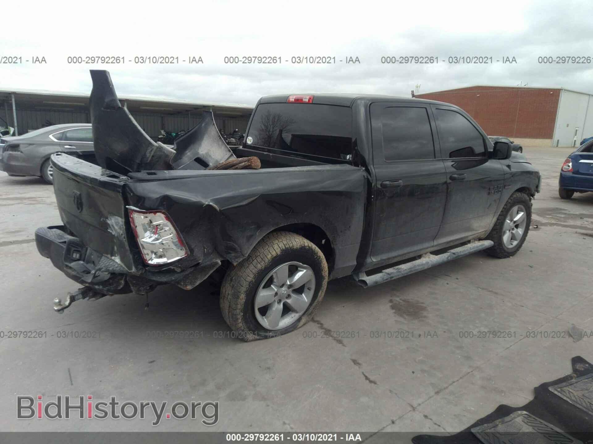 2017 RAM 1500 - VIN: 3C6RR7KT3HG555990 - Photo 4