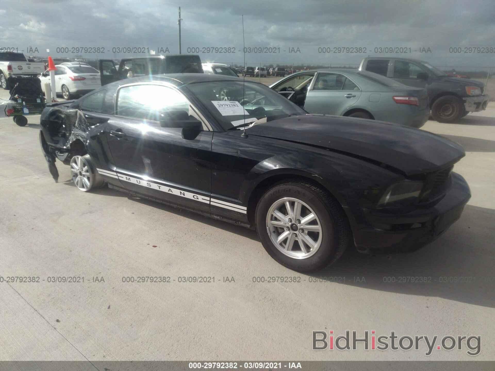 Photo 1ZVFT80N475285646 - FORD MUSTANG 2007