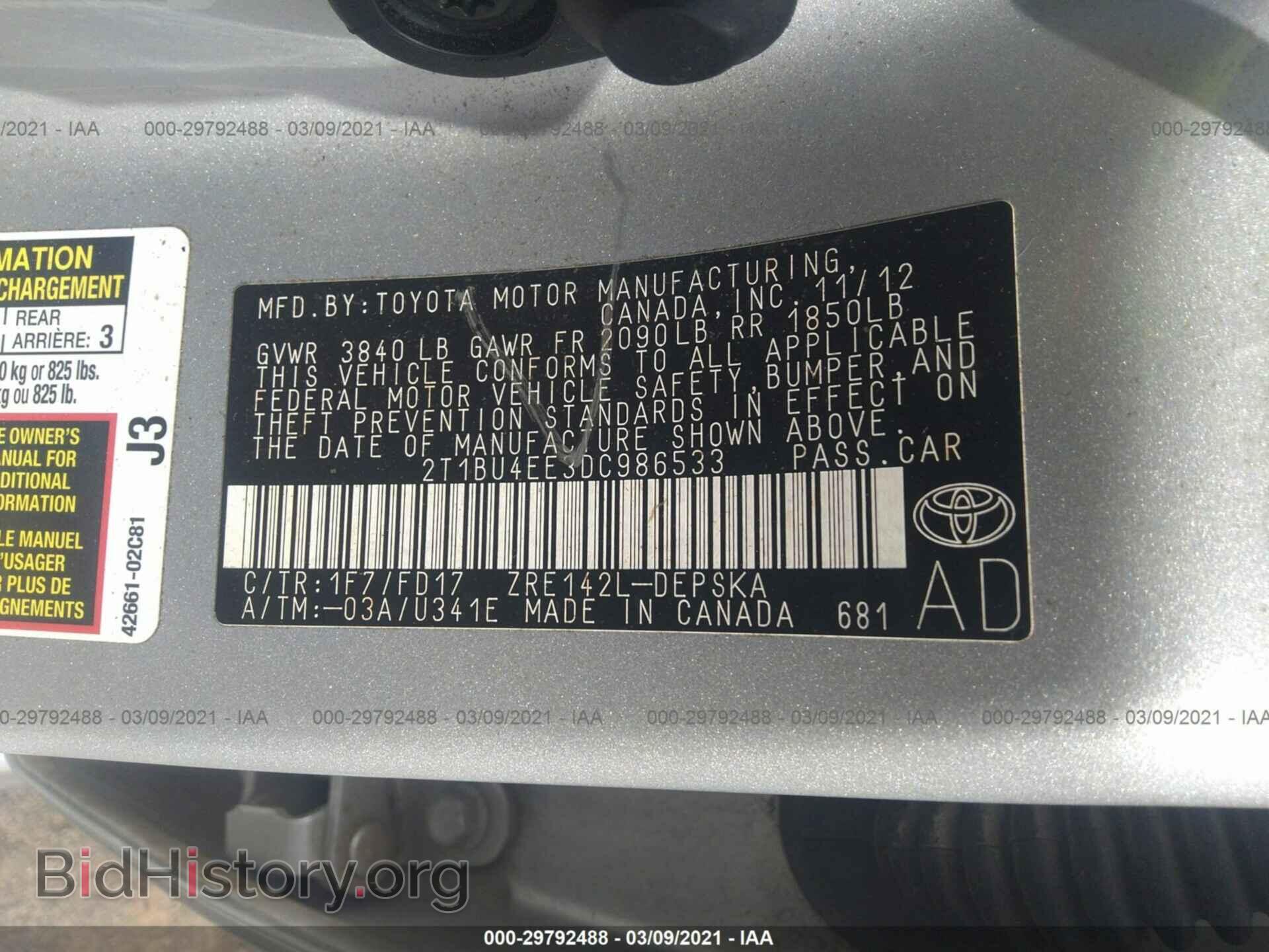 2013 TOYOTA COROLLA - VIN: 2T1BU4EE3DC986533 - Фото 9