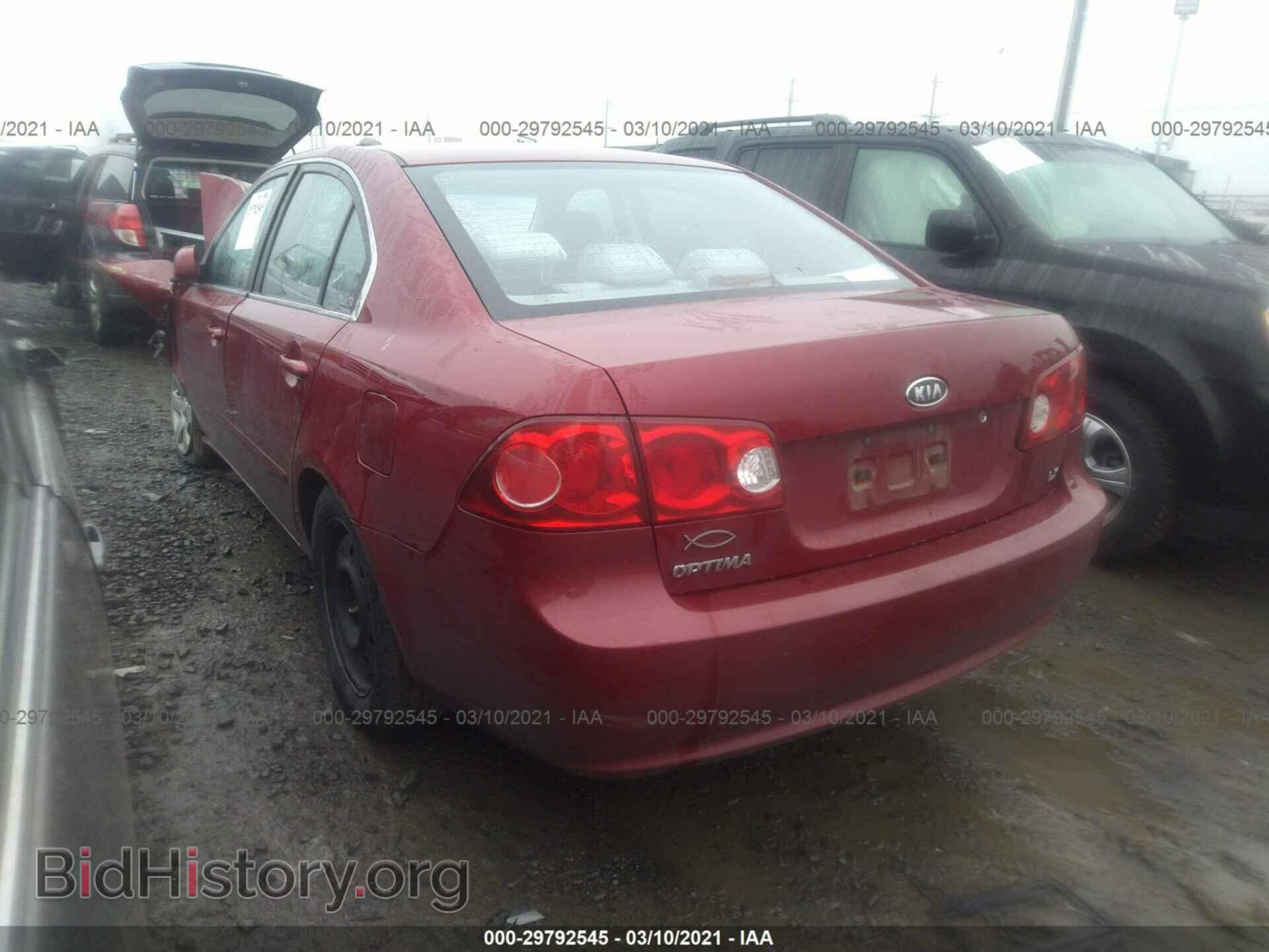 2008 KIA OPTIMA - VIN: KNAGE123485259275 - Фото 3