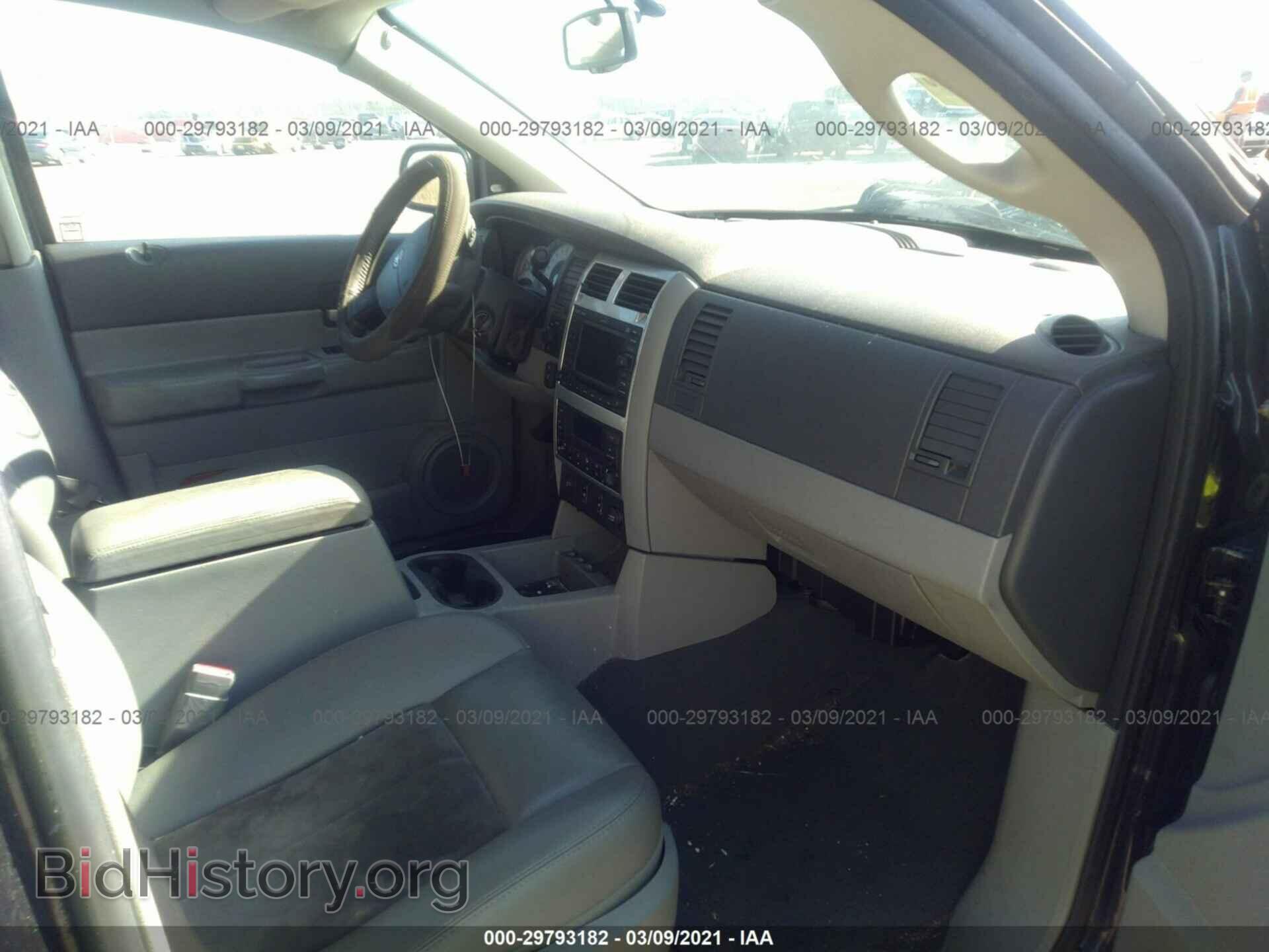 2007 DODGE DURANGO - VIN: 1D8HB58277F512704 - Photo 5