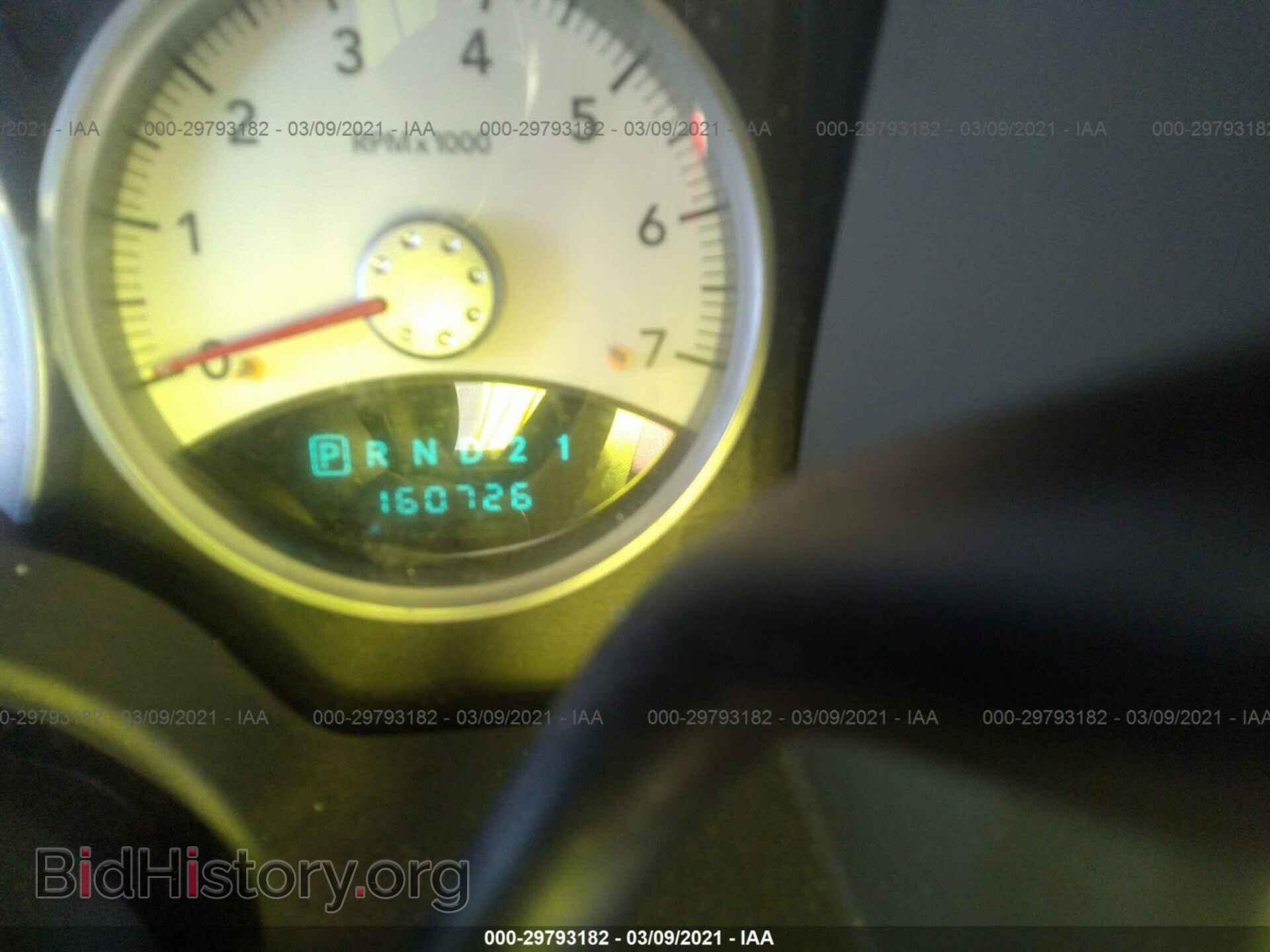 2007 DODGE DURANGO - VIN: 1D8HB58277F512704 - Photo 7