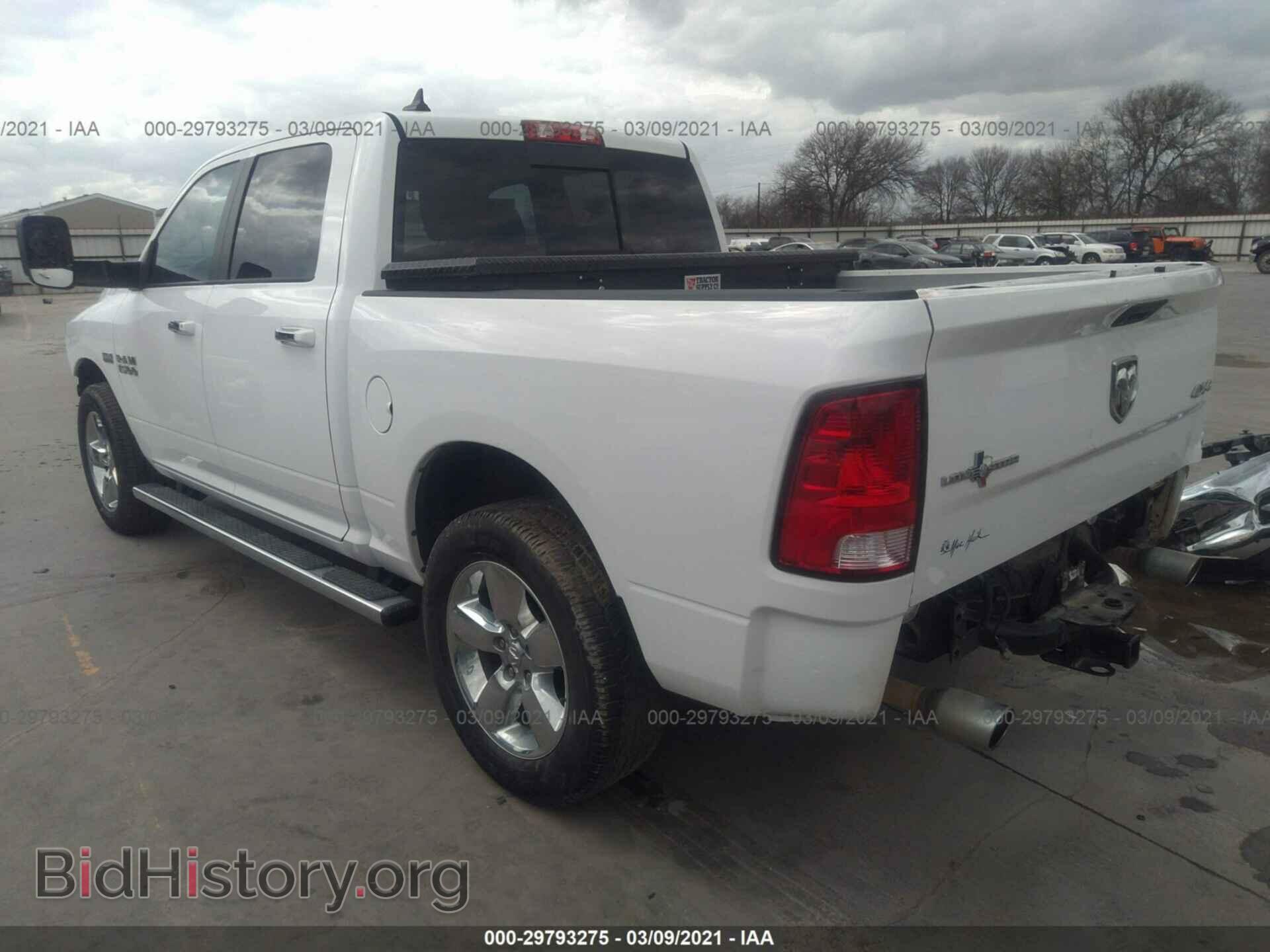 2015 RAM 1500 - VIN: 1C6RR7LT3FS767860 - Photo 3