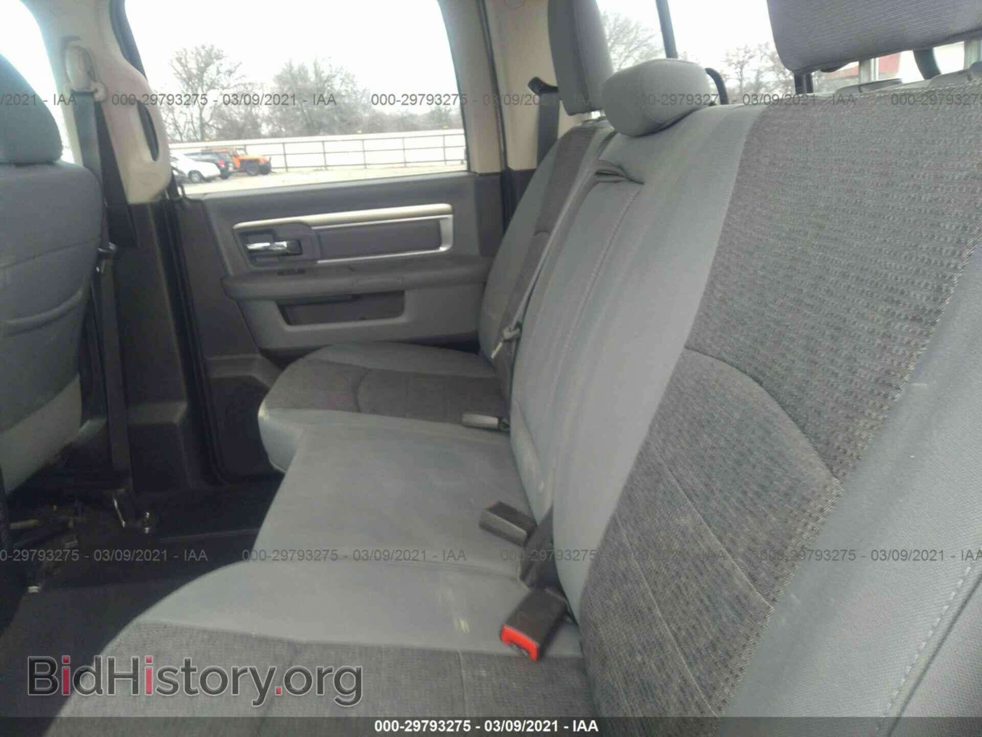 2015 RAM 1500 - VIN: 1C6RR7LT3FS767860 - Photo 8