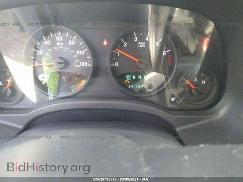 2012 Jeep COMPASS (VIN 1C4NJDBB0CD539871) — photo 7 of 11