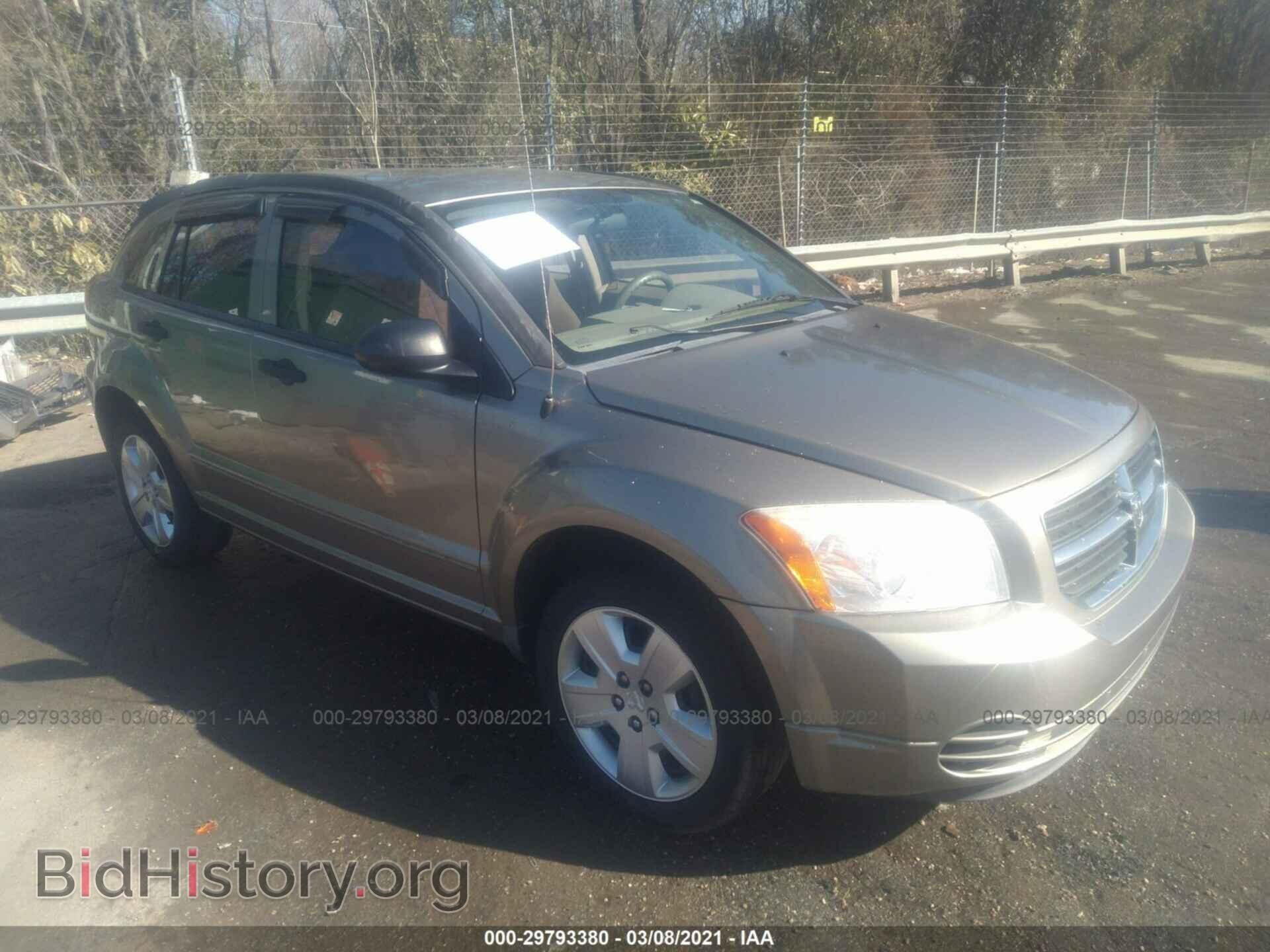 Фотография 1B3HB48B17D375314 - DODGE CALIBER 2007
