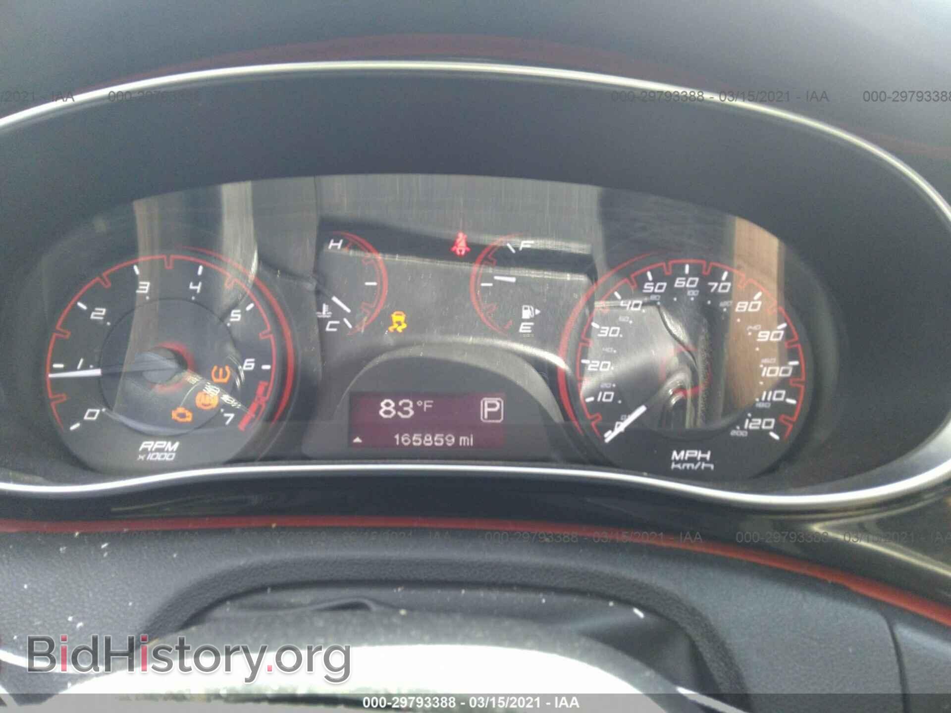 2015 DODGE DART - VIN: 1C3CDFBB0FD286036 - Photo 7