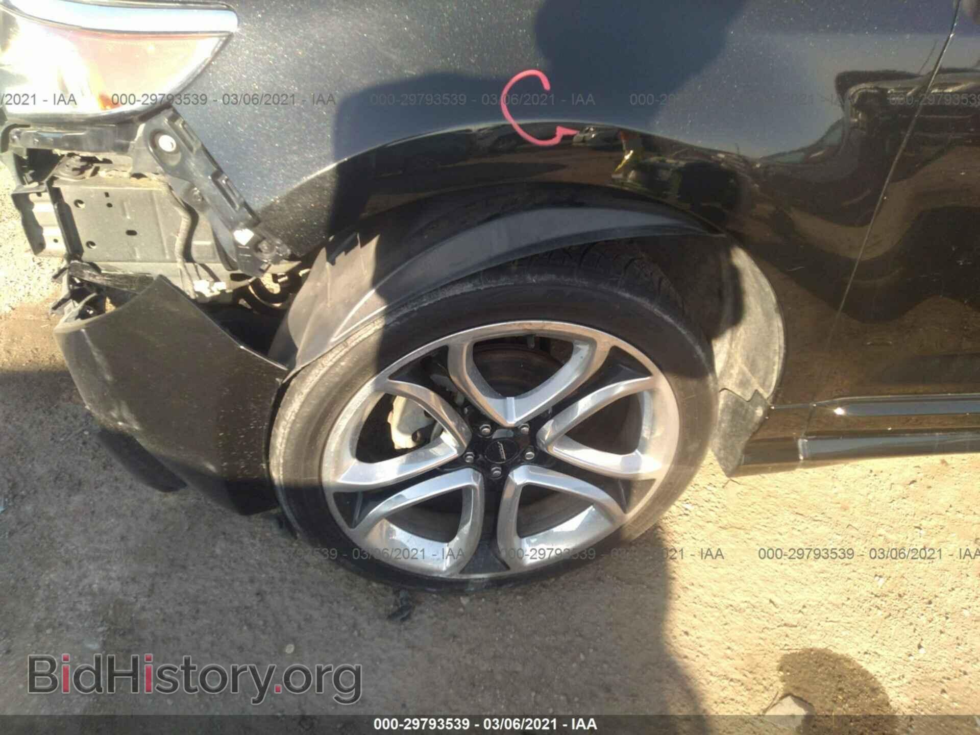 2012 FORD EDGE - VIN: 2FMDK3AK4CBA69639 - Фото 12
