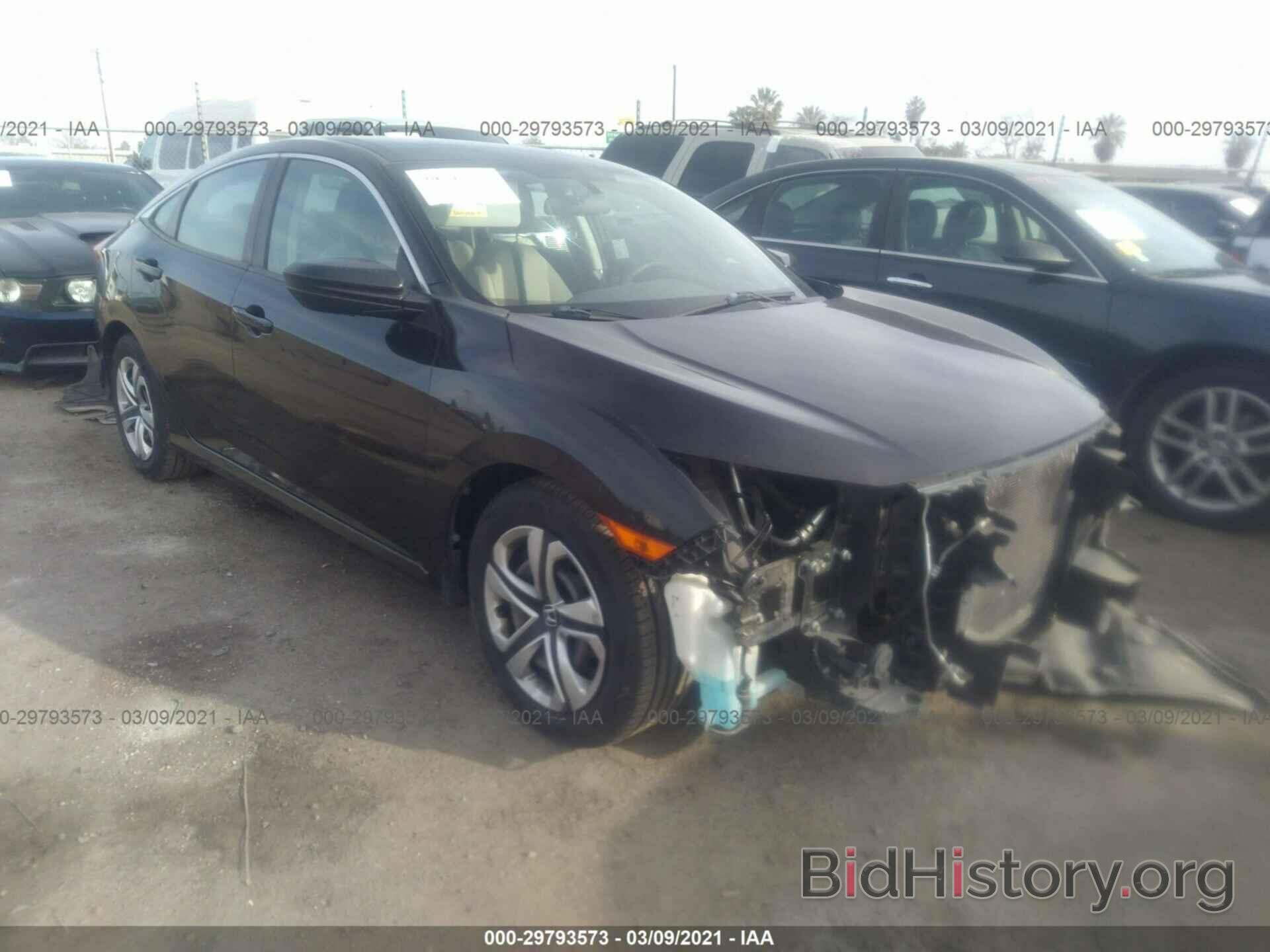 Photo 19XFC2F55GE205640 - HONDA CIVIC SEDAN 2016