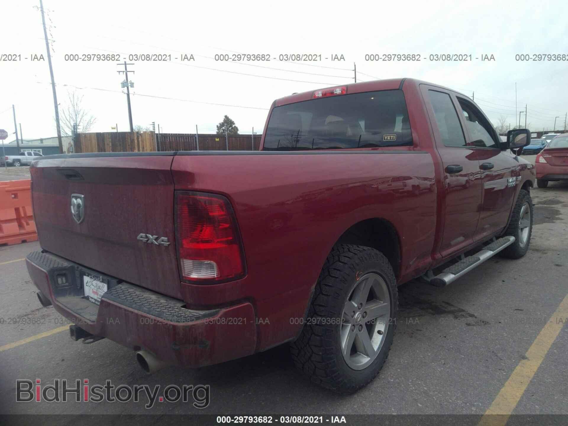 2013 RAM 1500 - VIN: 1C6RR7FT9DS569695 - Photo 4