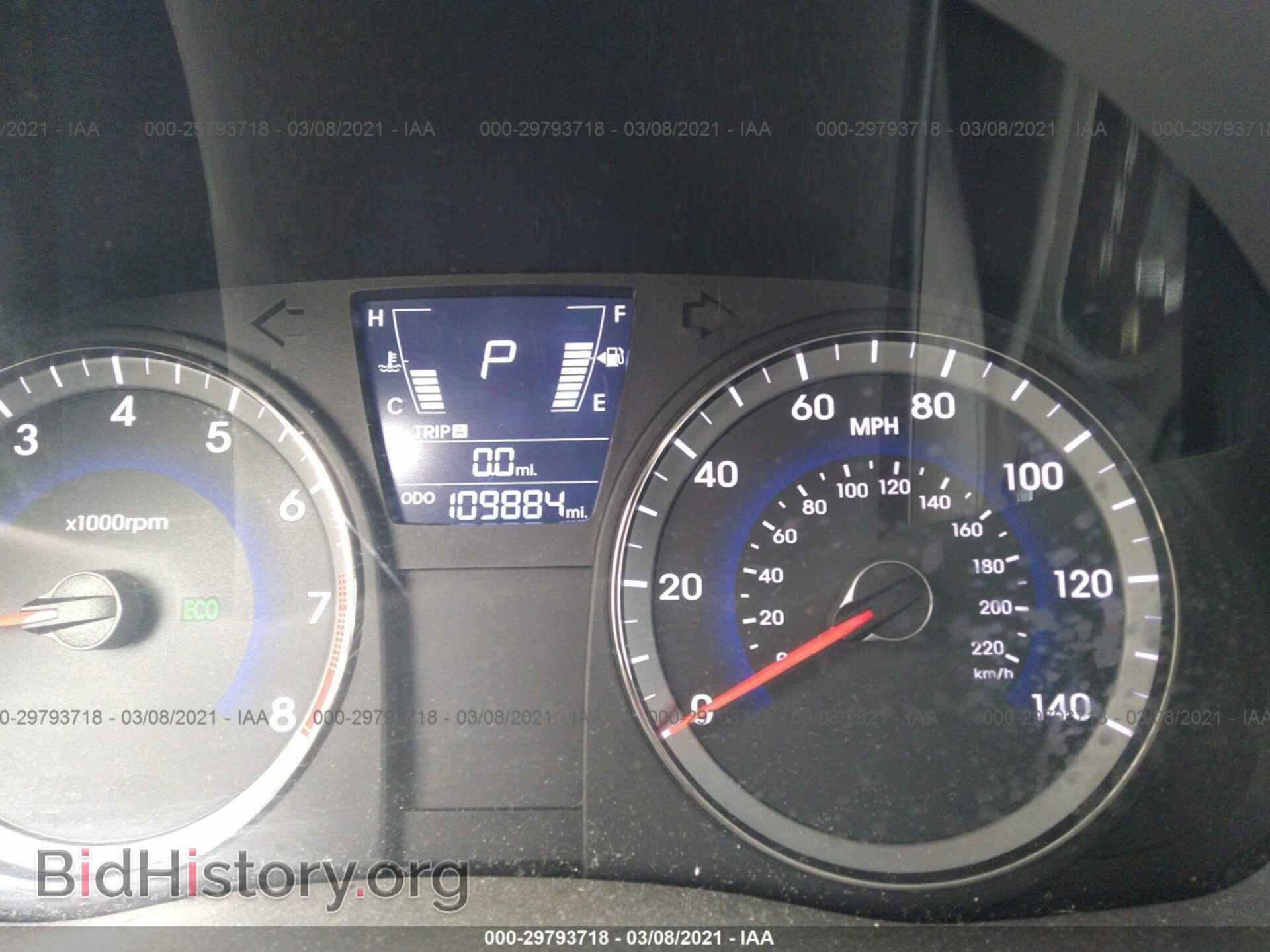 2012 HYUNDAI ACCENT - VIN: KMHCU5AE1CU024924 - Фото 7