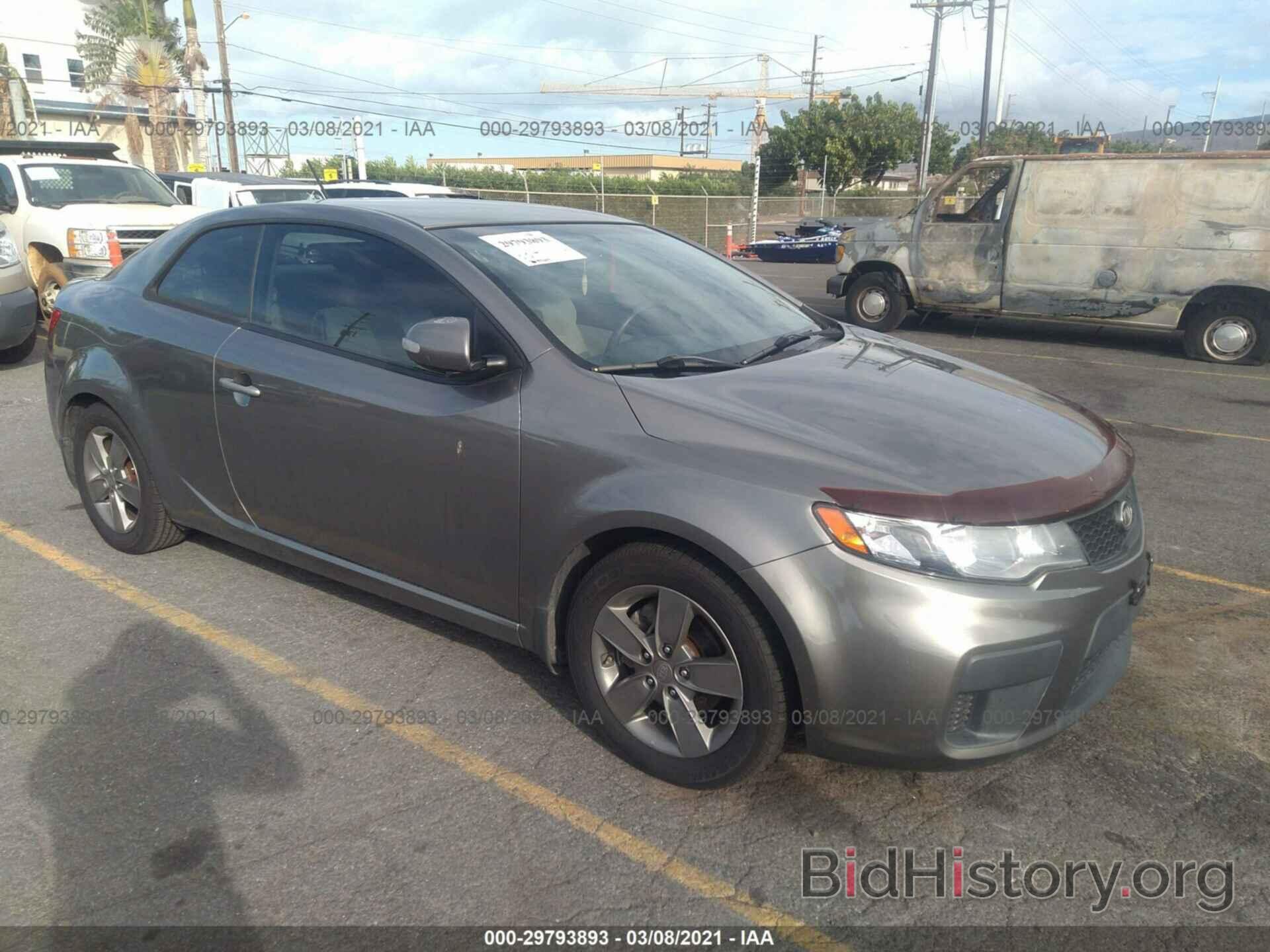 Photo KNAFU6A20A5123977 - KIA FORTE KOUP 2010