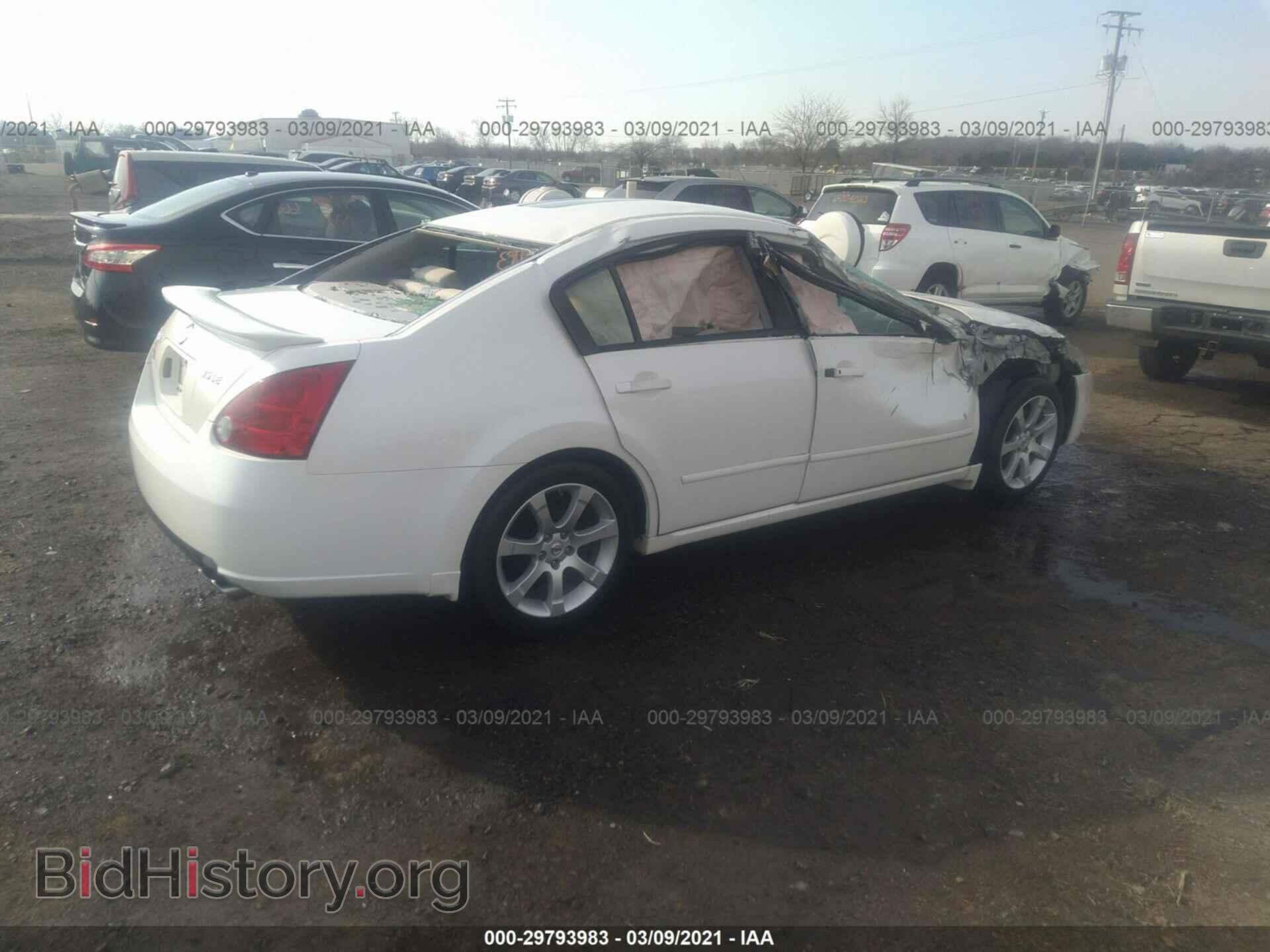 2007 NISSAN MAXIMA - VIN: 1N4BA41E37C828744 - Фото 4
