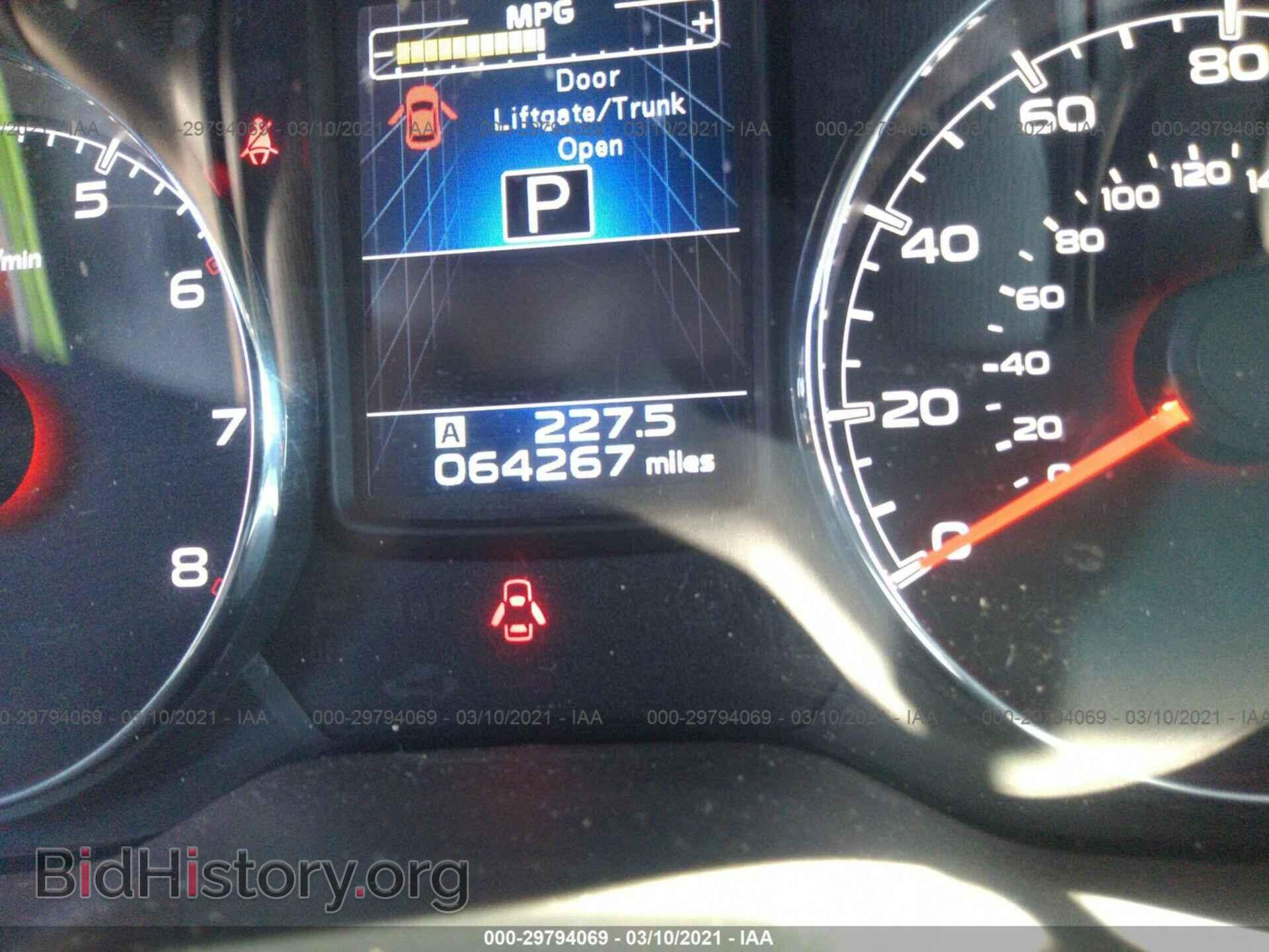 2013 SUBARU OUTBACK - VIN: 4S4BRCKC6D3240600 - Фото 7