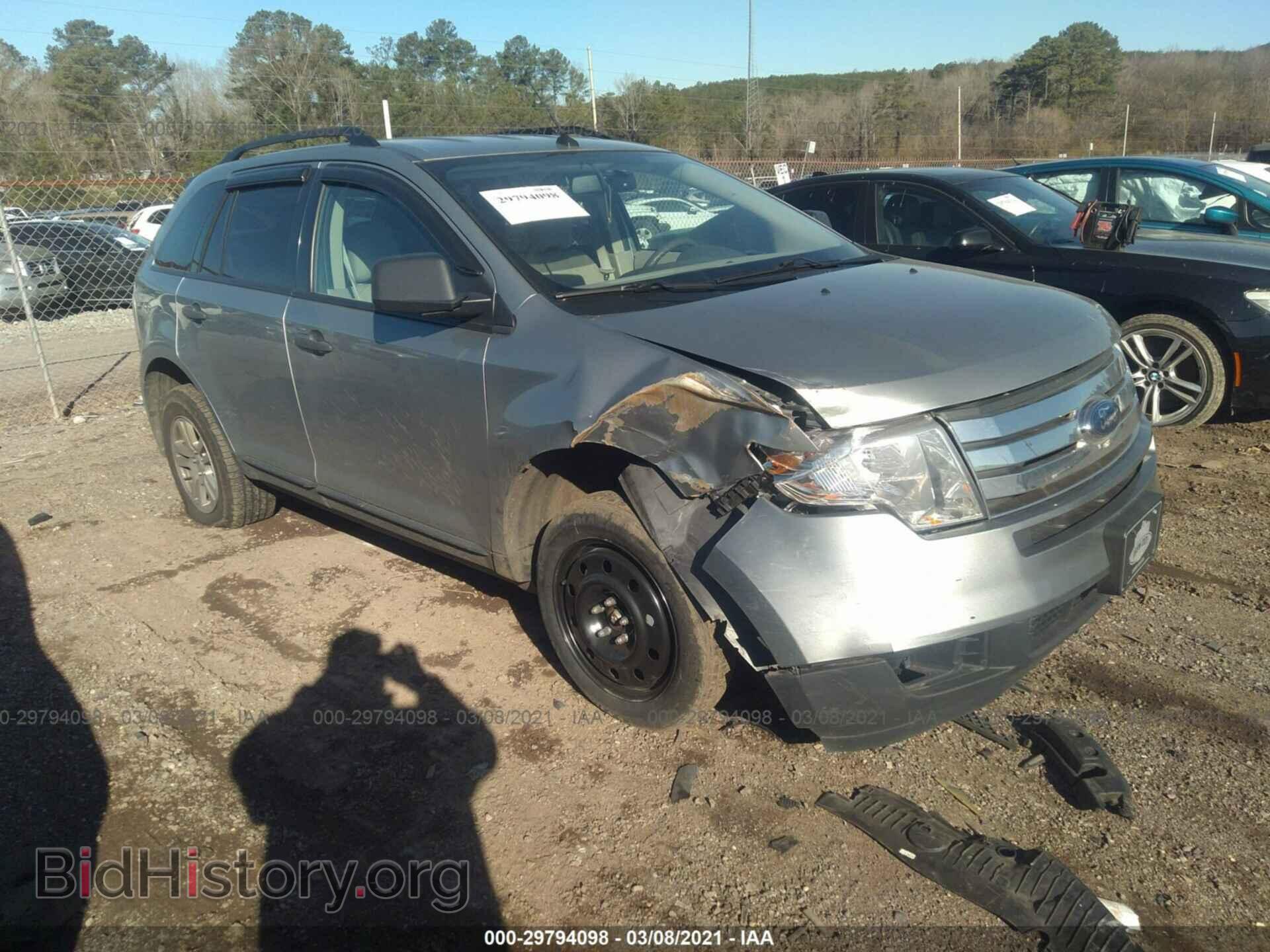 Photo 2FMDK36C97BA85052 - FORD EDGE 2007
