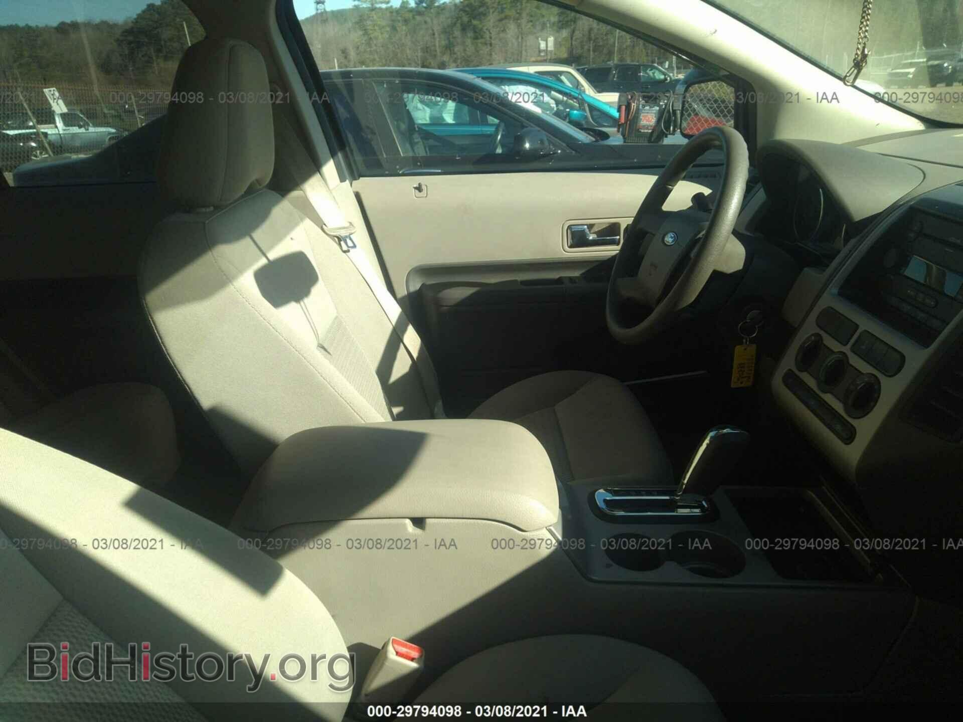 2007 FORD EDGE - VIN: 2FMDK36C97BA85052 - Photo 5