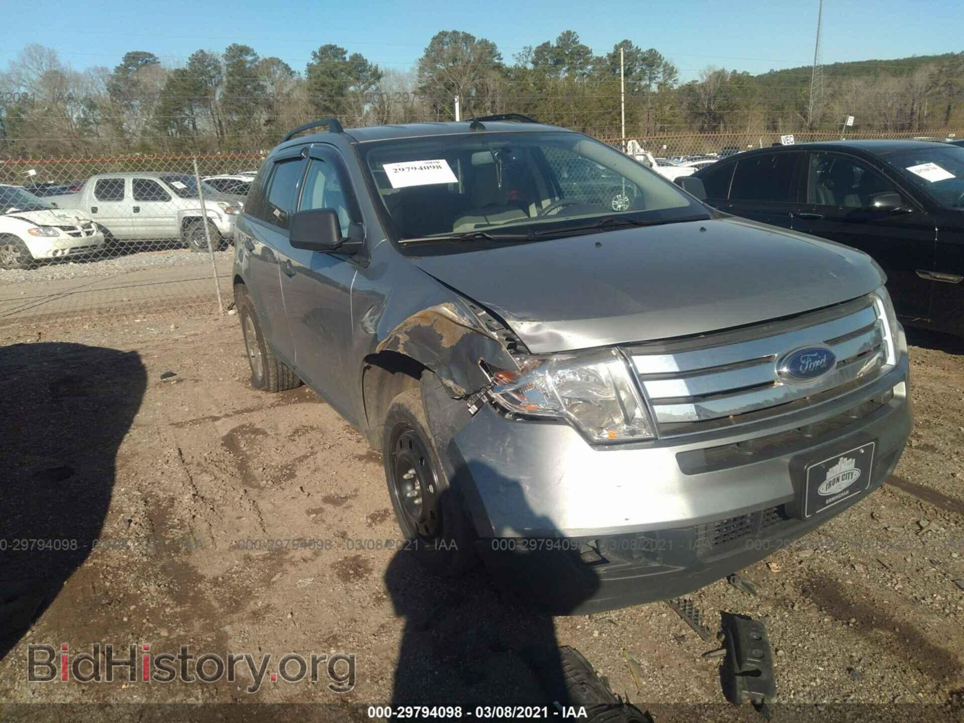 2007 FORD EDGE - VIN: 2FMDK36C97BA85052 - Photo 6
