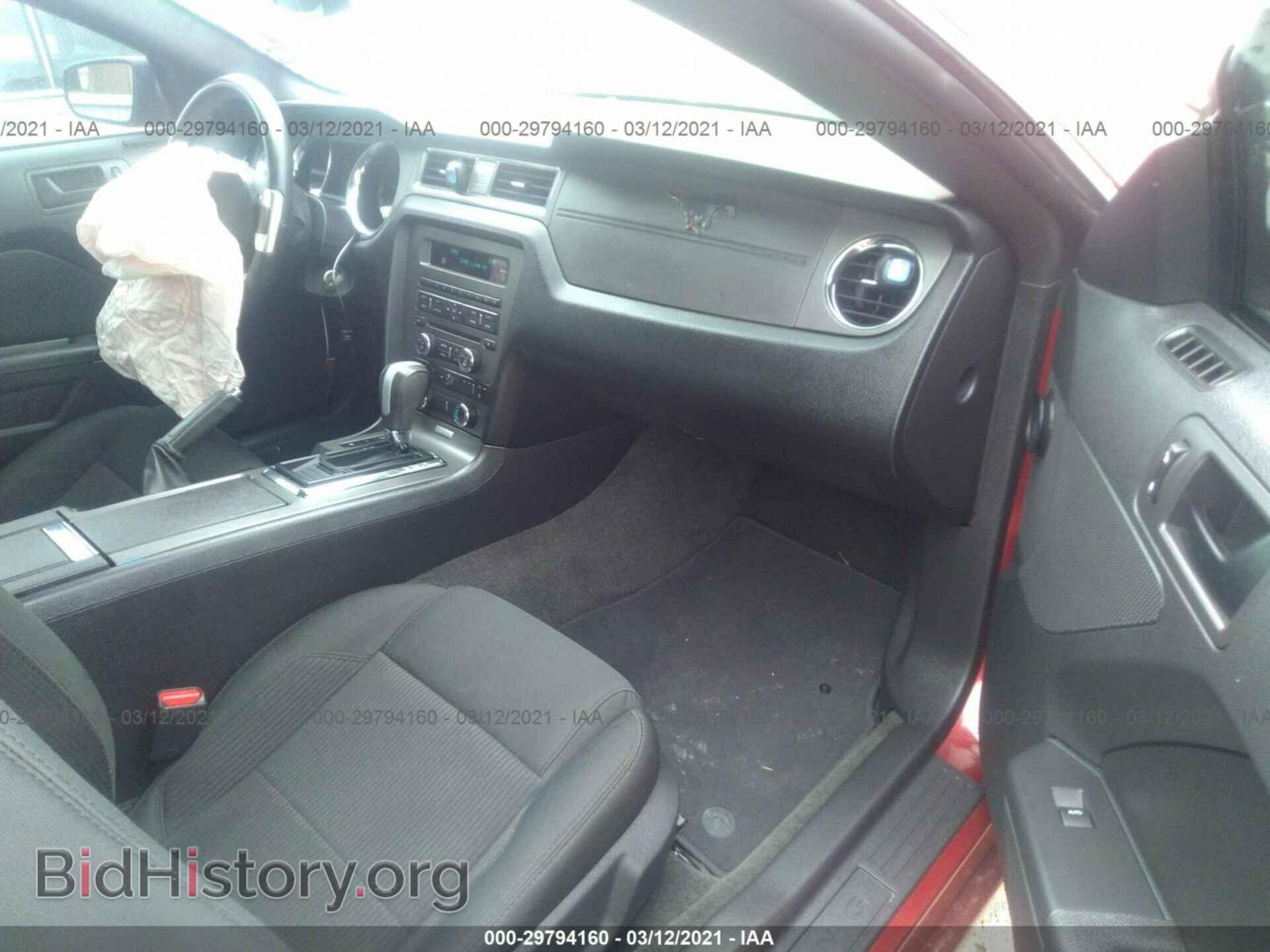 2014 FORD MUSTANG - VIN: 1ZVBP8AM8E5320954 - Фото 5