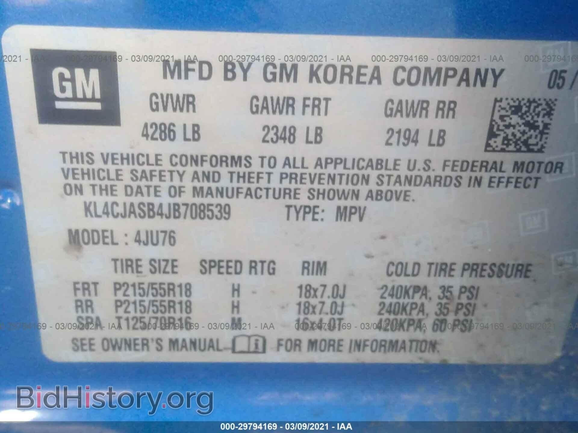 2018 BUICK ENCORE - VIN: KL4CJASB4JB708539 - Photo 9