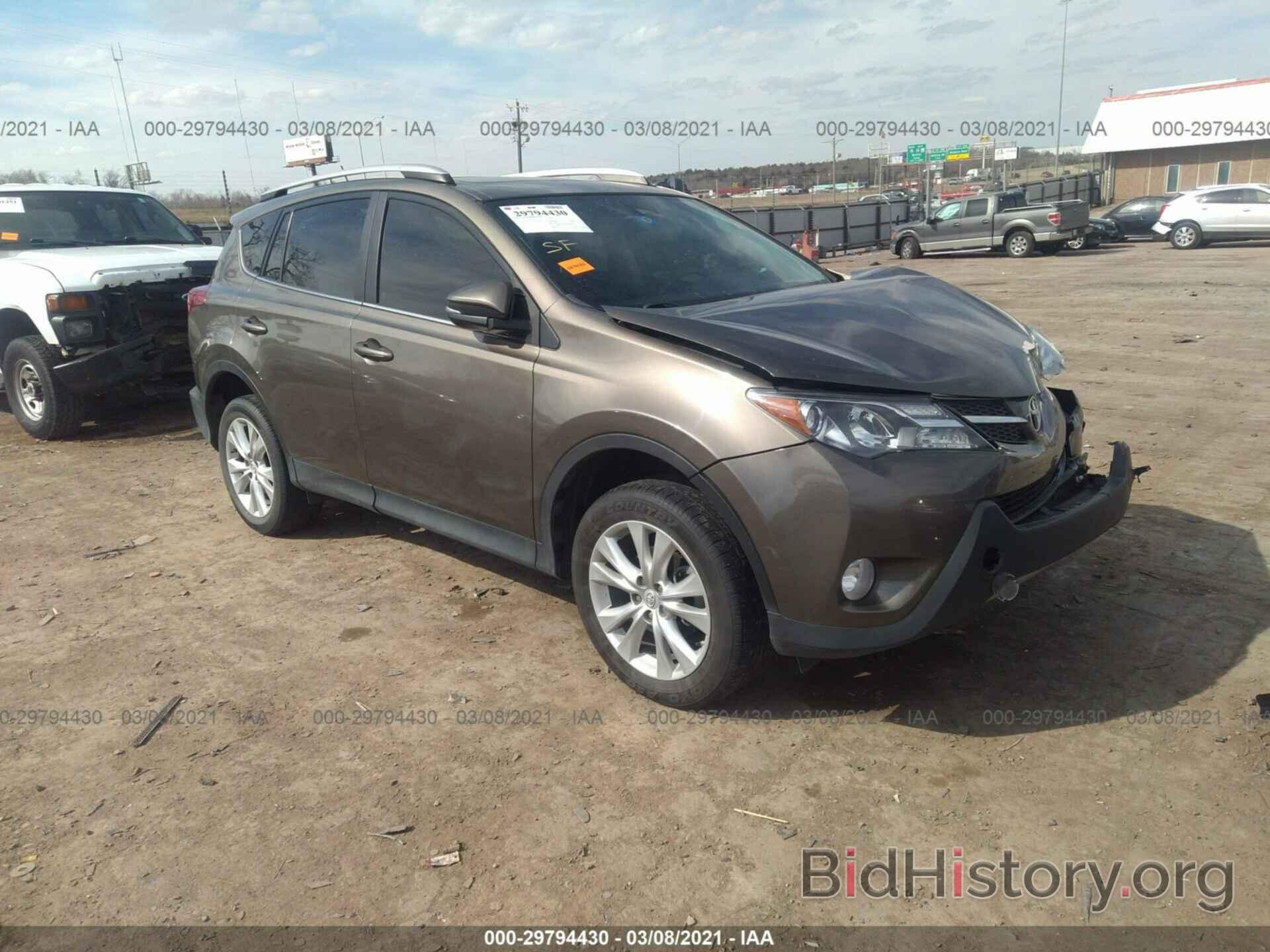 Фотография 2T3DFREV3DW056508 - TOYOTA RAV4 2013