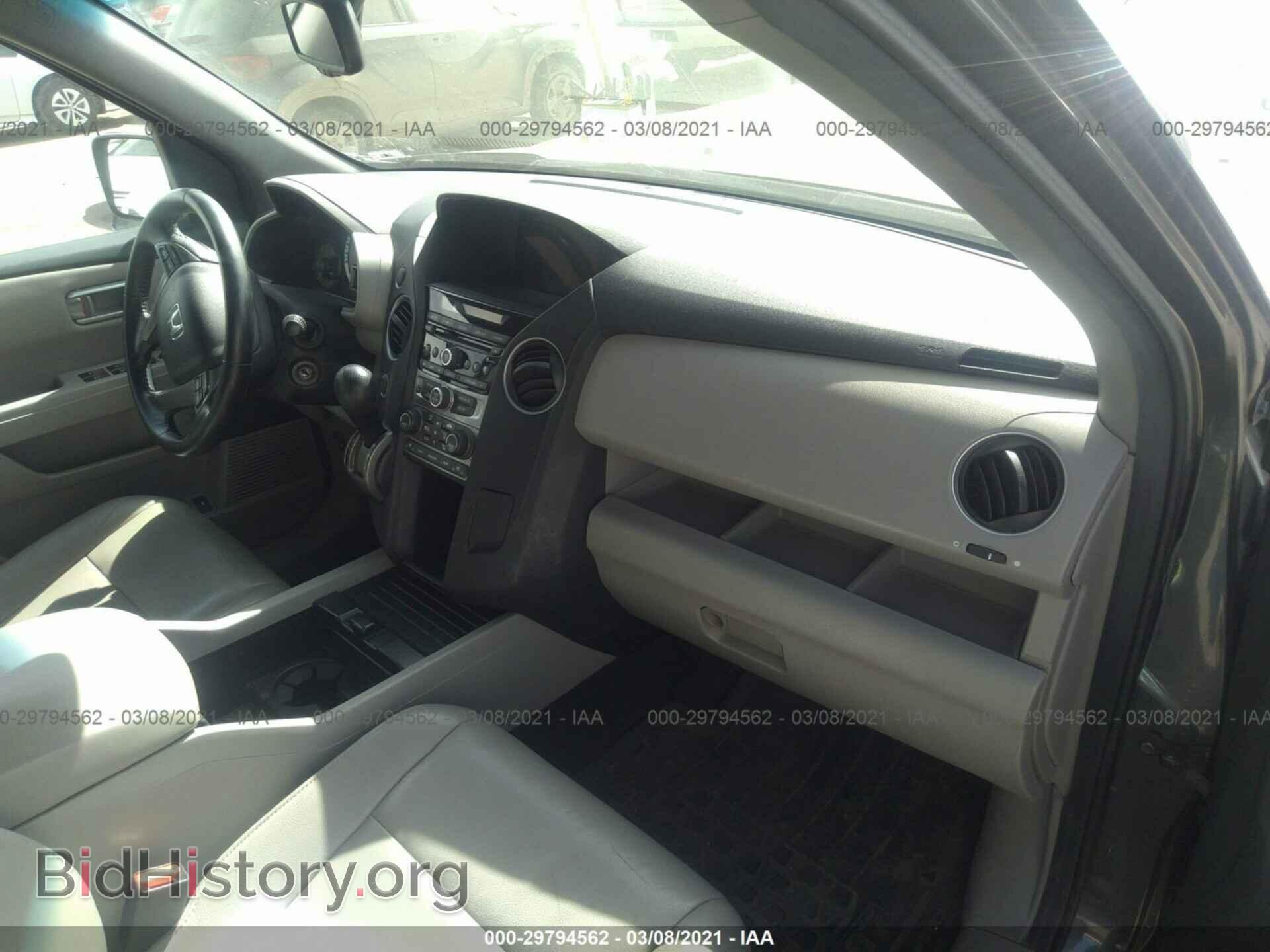 2012 HONDA PILOT - VIN: 5FNYF4H55CB056336 - Фото 5