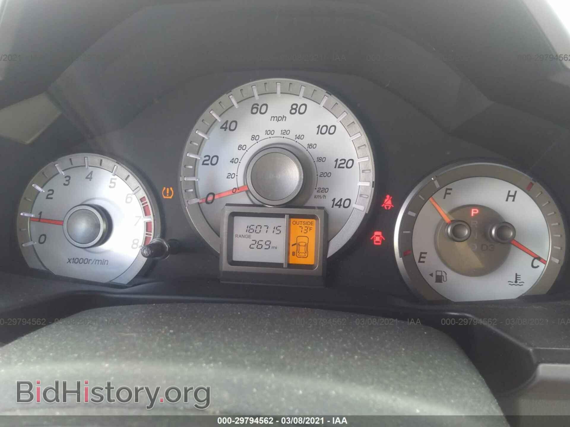 2012 HONDA PILOT - VIN: 5FNYF4H55CB056336 - Фото 7