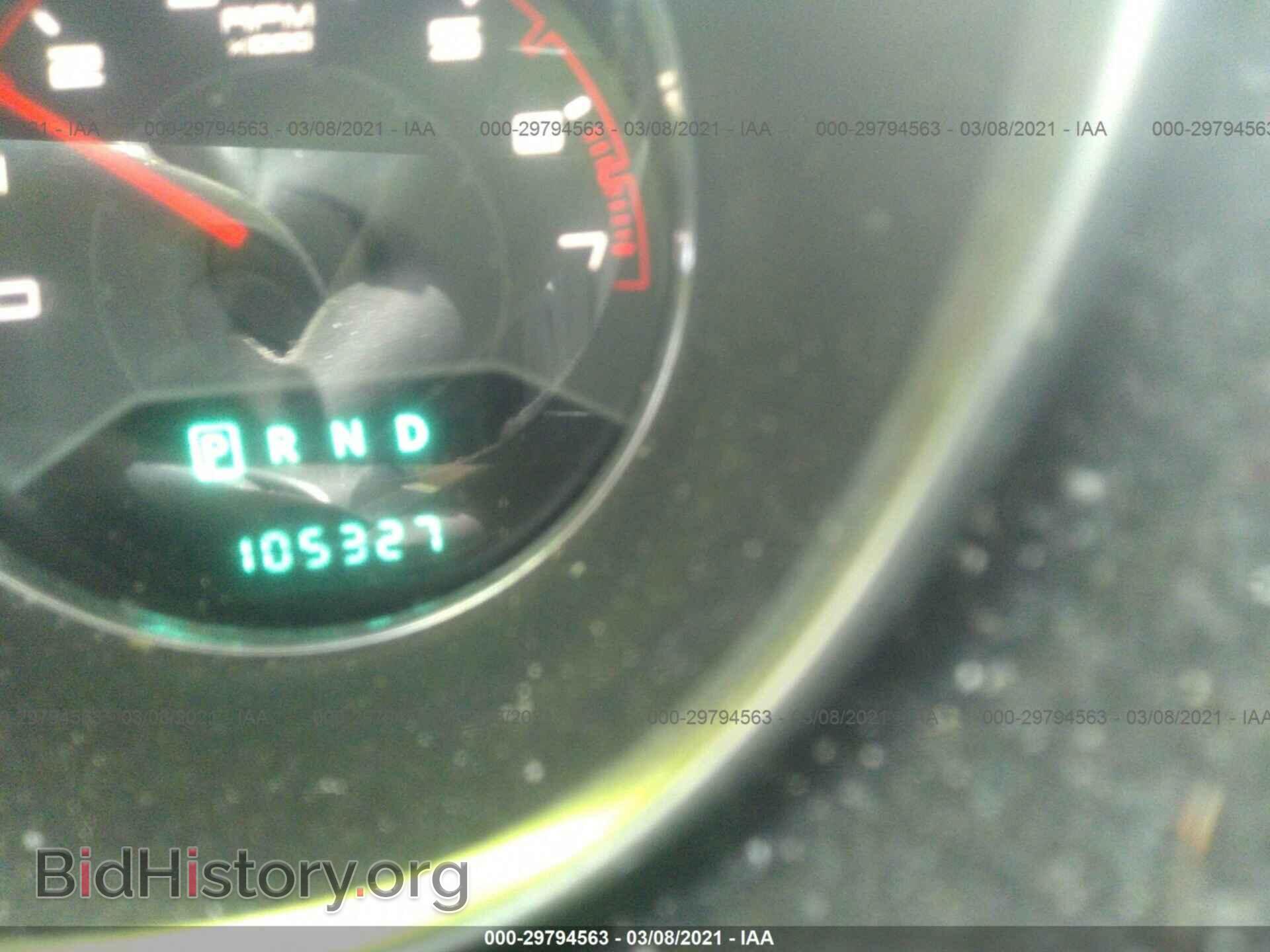 2013 DODGE AVENGER - VIN: 1C3CDZCB0DN620685 - Photo 7