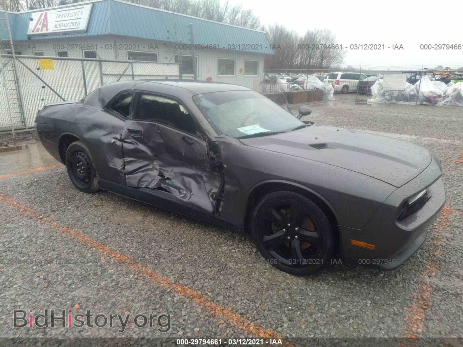 Фотография 2C3CDYAG2EH110843 - DODGE CHALLENGER 2014