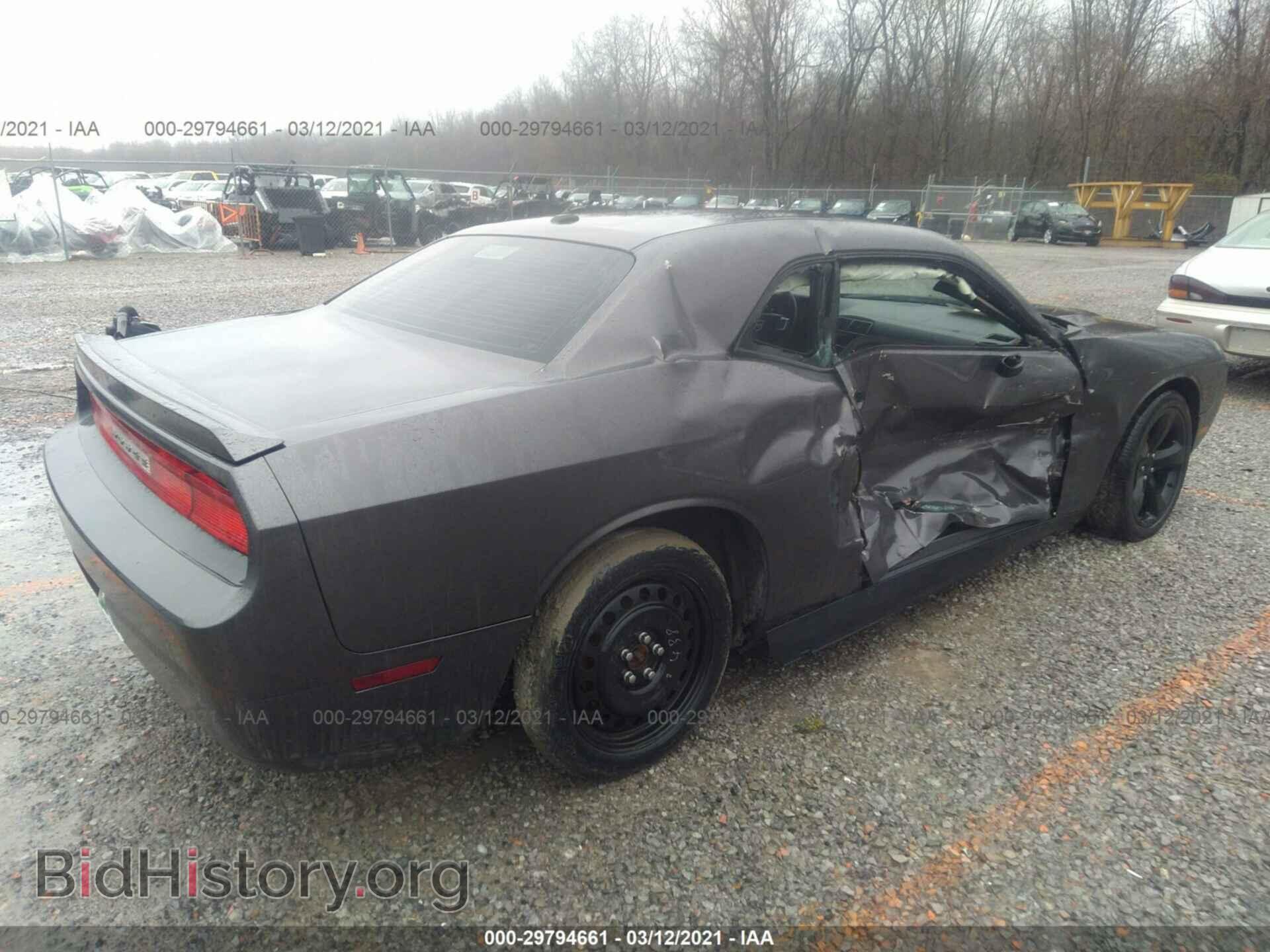 2014 DODGE CHALLENGER - VIN: 2C3CDYAG2EH110843 - Фото 4