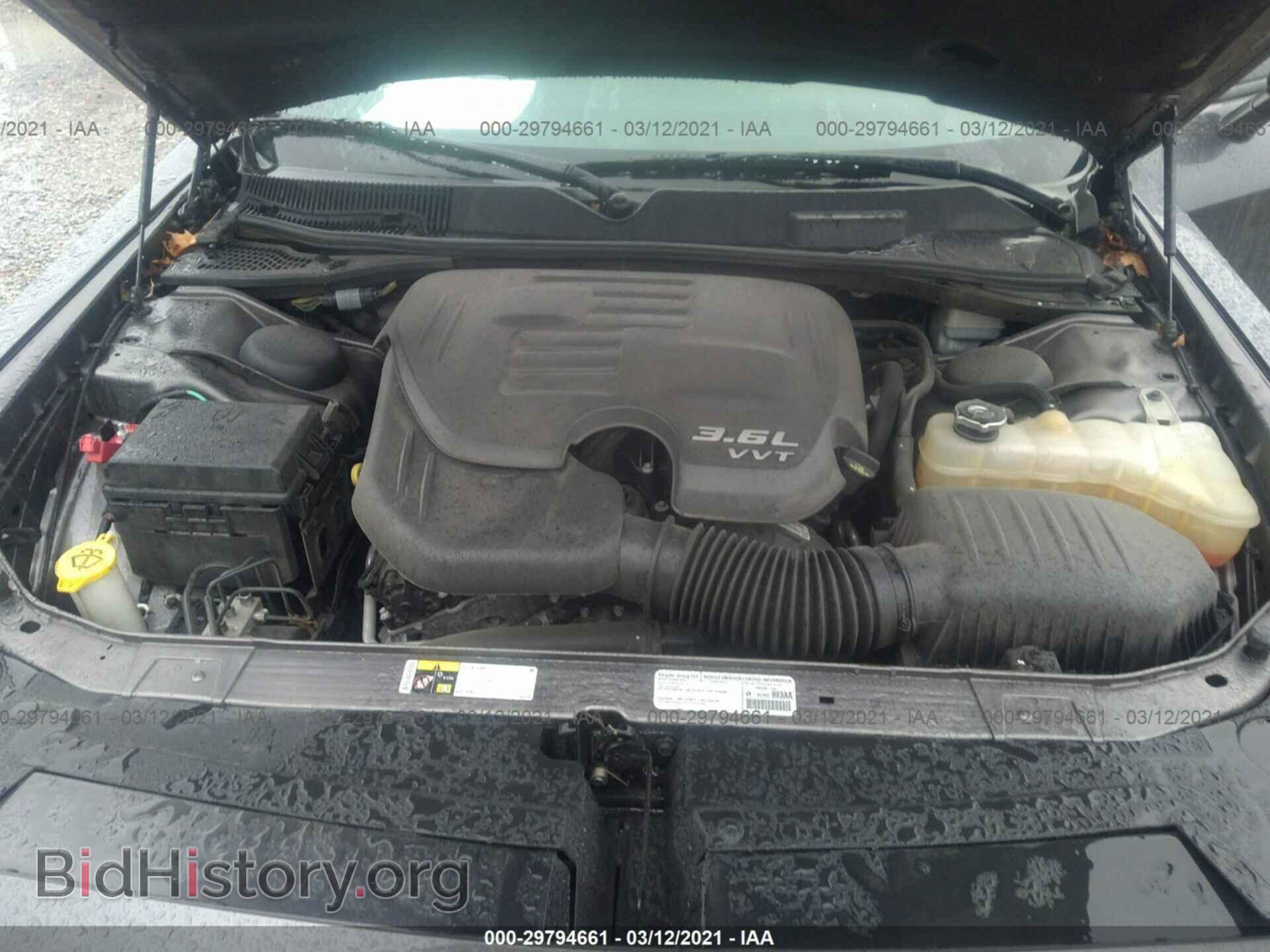 2014 DODGE CHALLENGER - VIN: 2C3CDYAG2EH110843 - Фото 10